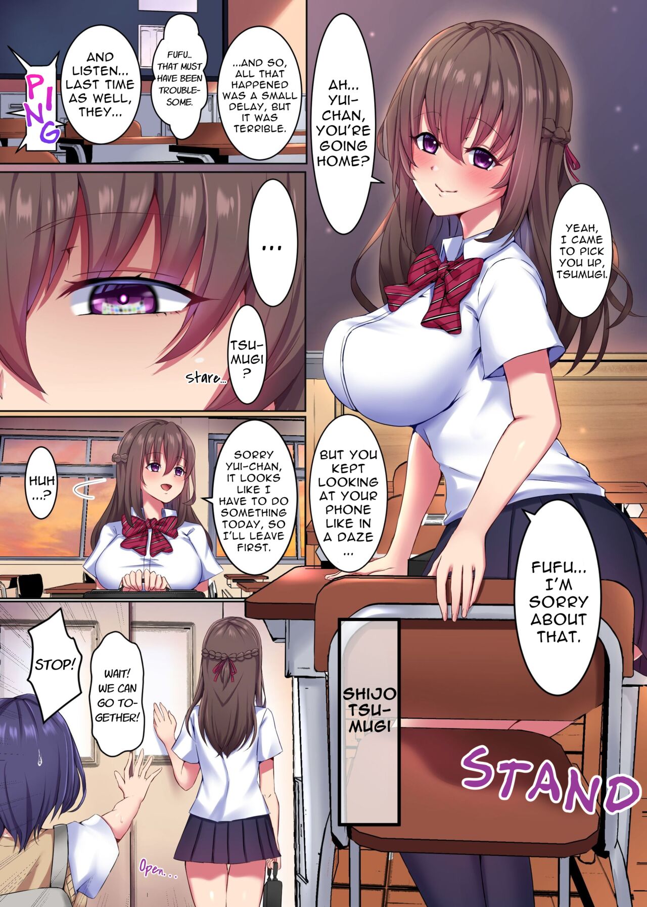 Can't Stand Huge Dicks After Being Hypnotized! With the power of hypnosis, I turned all the females in my class into complete sex toys! page 4
