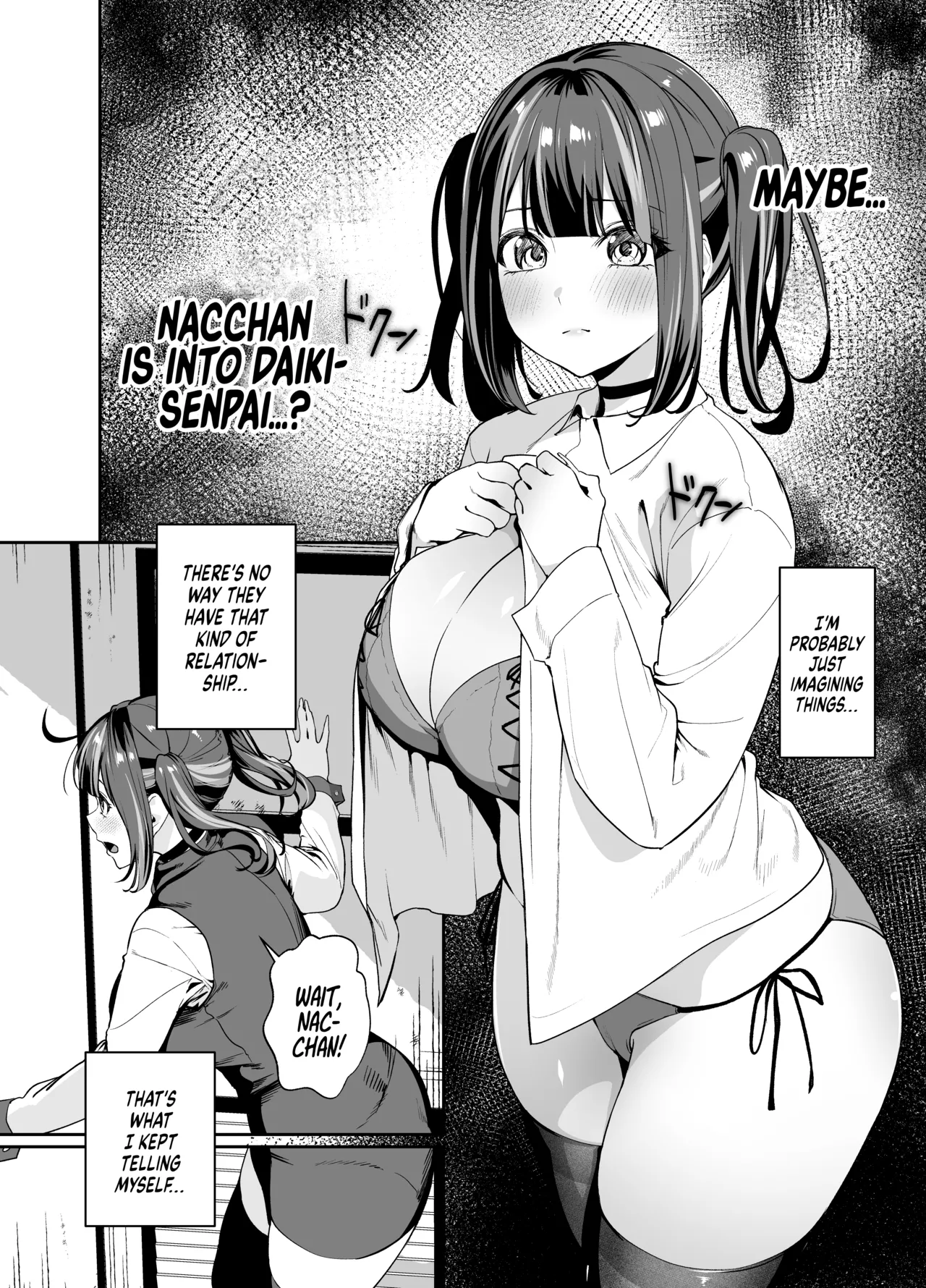 Can We stay at your Place Tonight Senpai? 2 page 16