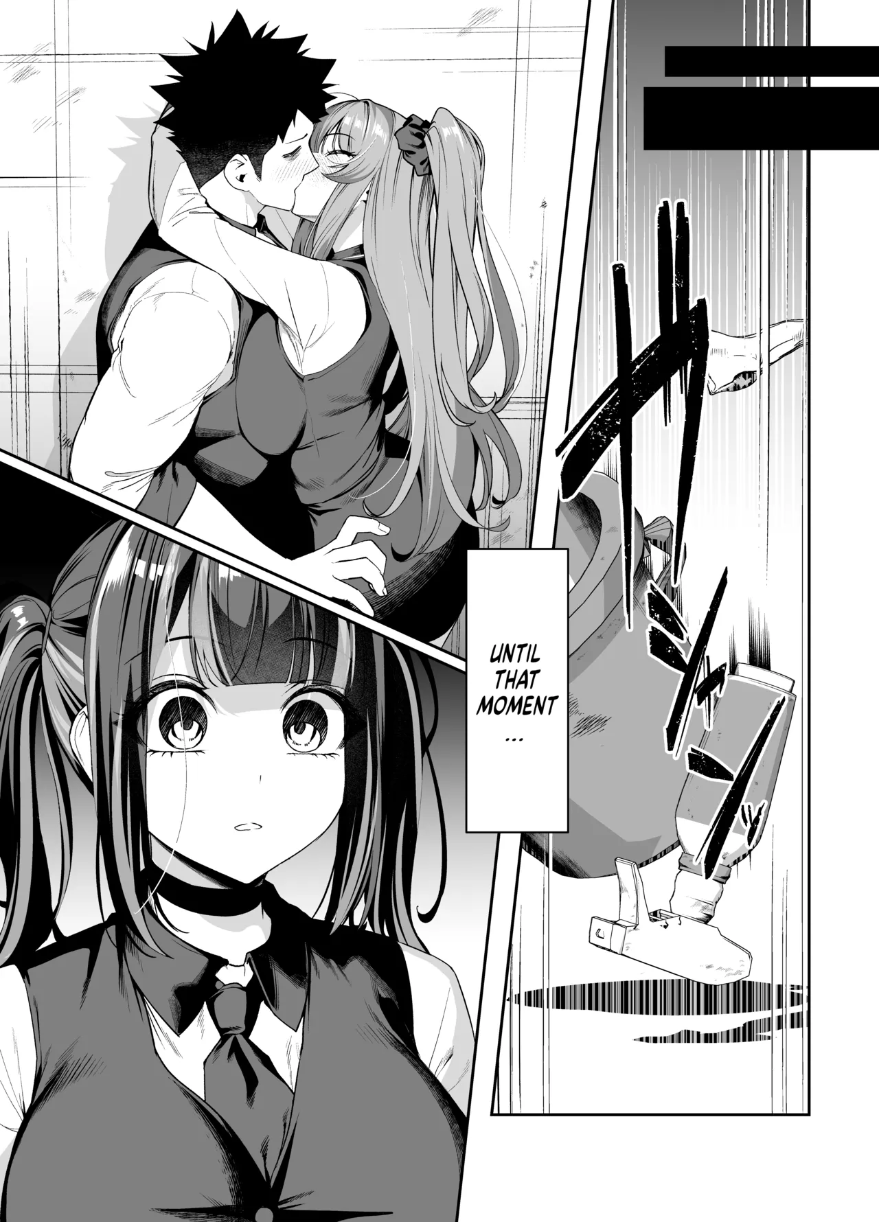 Can We stay at your Place Tonight Senpai? 2 page 17