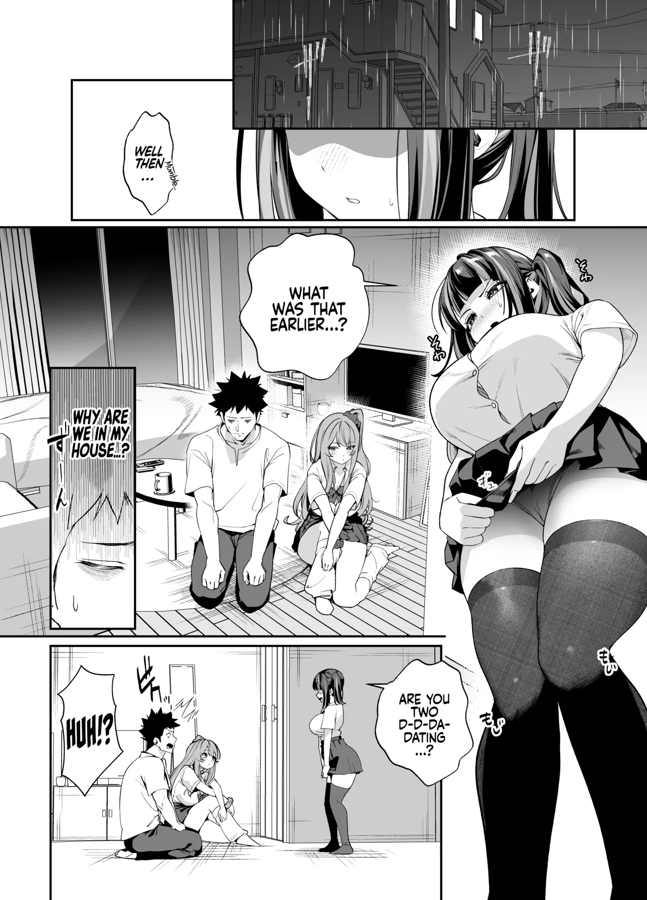 Can We stay at your Place Tonight Senpai? 2 page 18