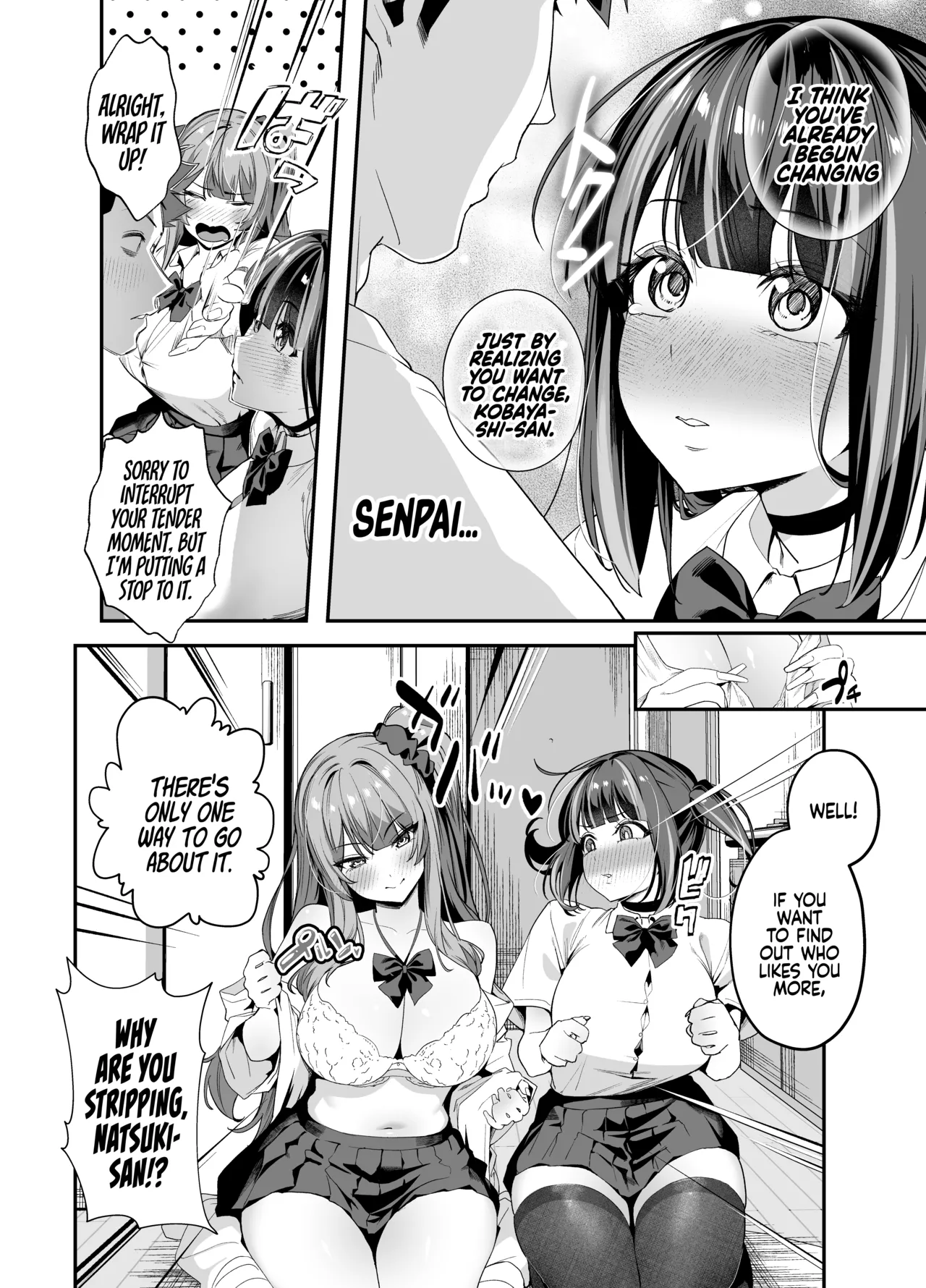 Can We stay at your Place Tonight Senpai? 2 page 24