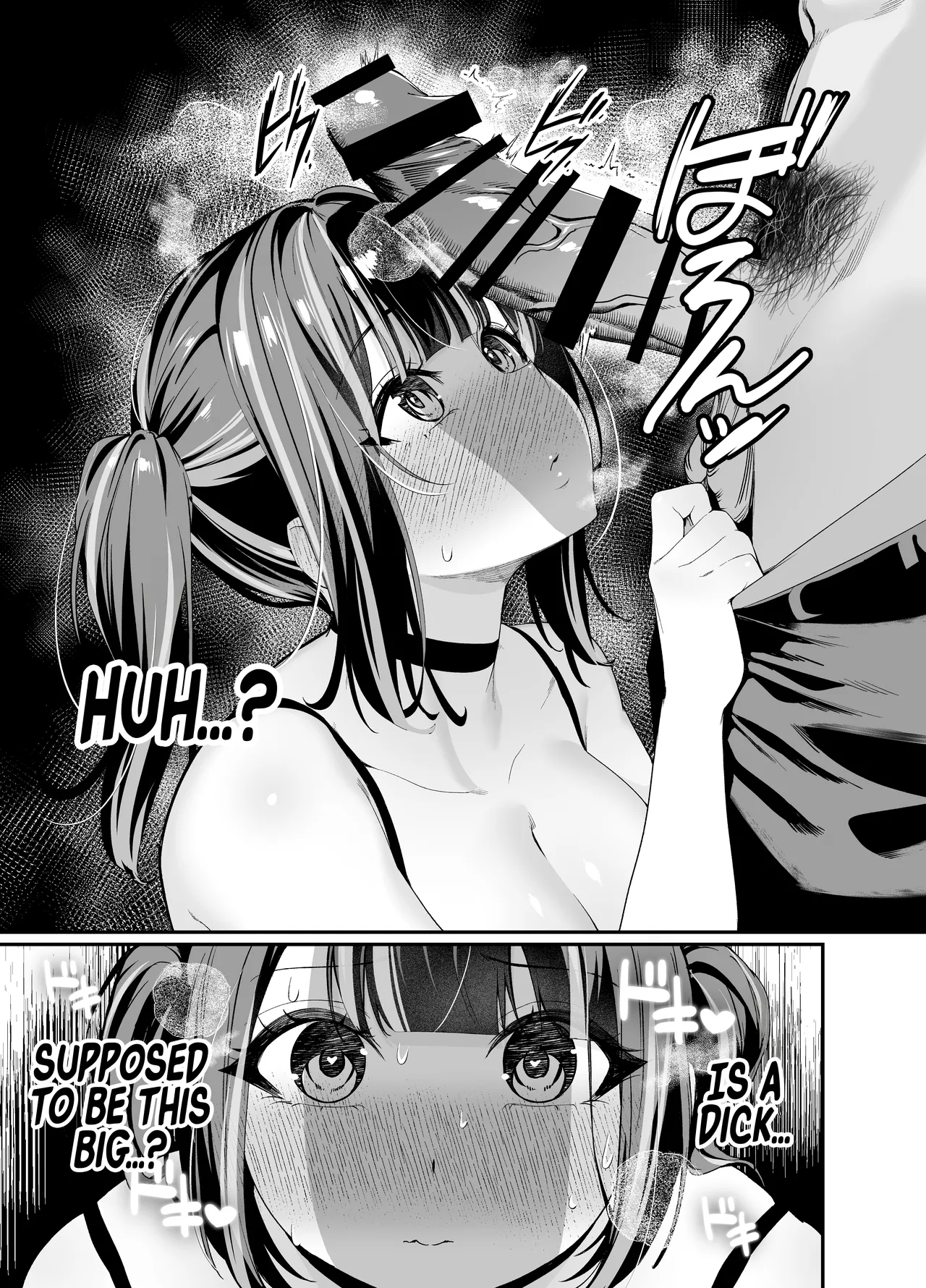 Can We stay at your Place Tonight Senpai? 2 page 32