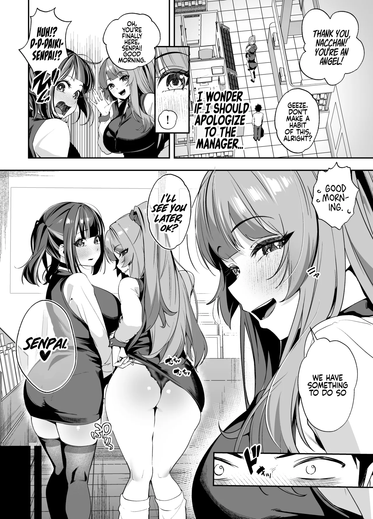 Can We stay at your Place Tonight Senpai? 2 page 4