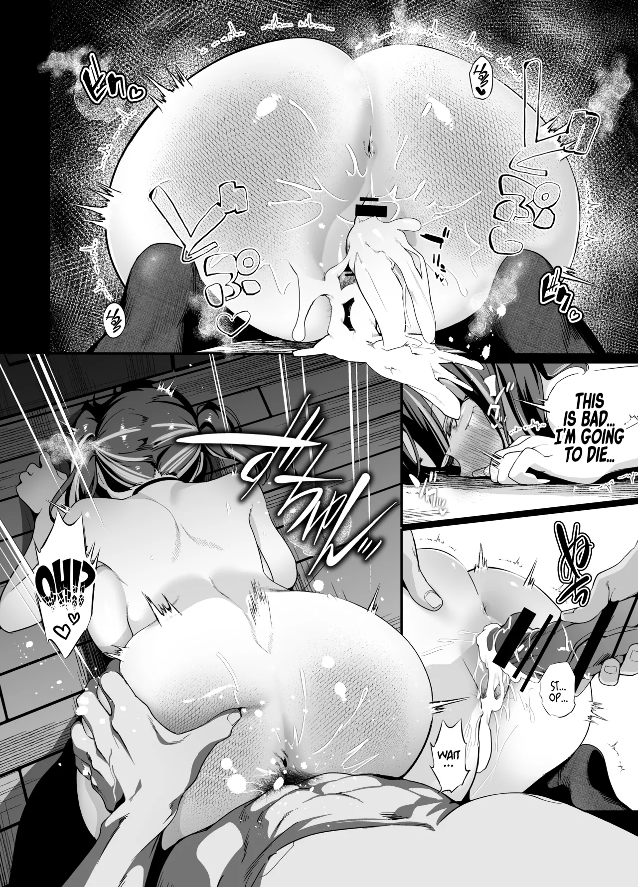Can We stay at your Place Tonight Senpai? 2 page 65