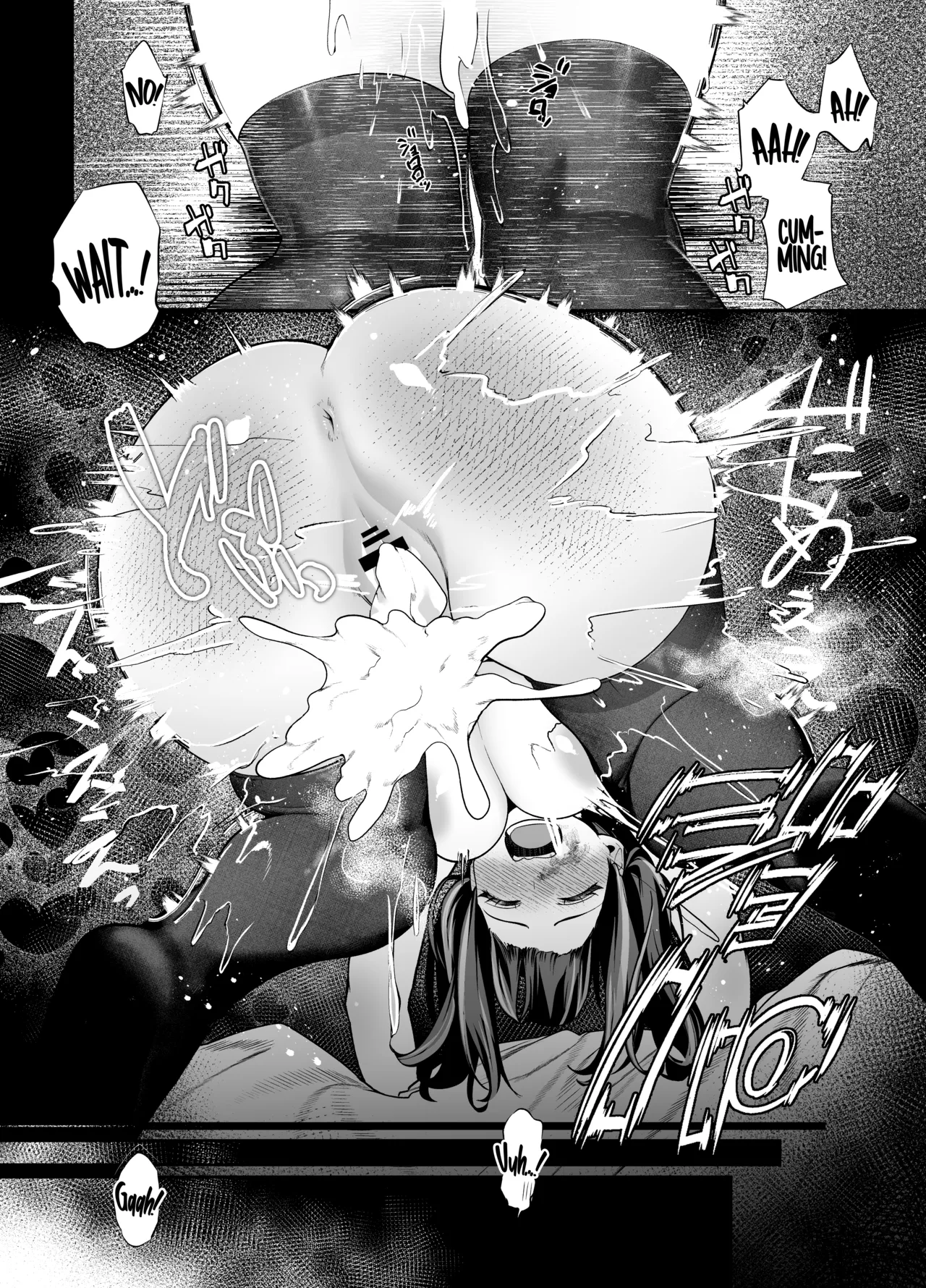 Can We stay at your Place Tonight Senpai? 2 page 73