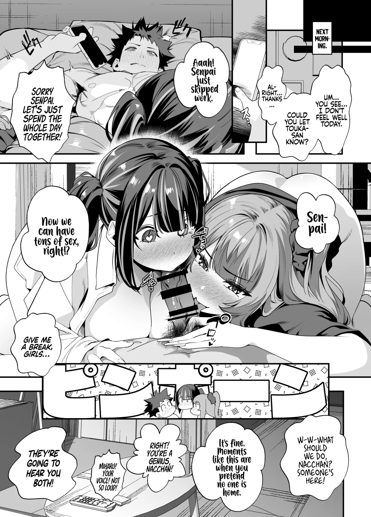 Can We stay at your Place Tonight Senpai? 2 page 74
