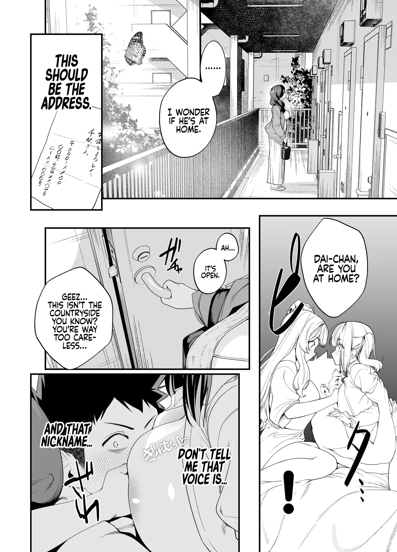 Can We stay at your Place Tonight Senpai? 2 page 75