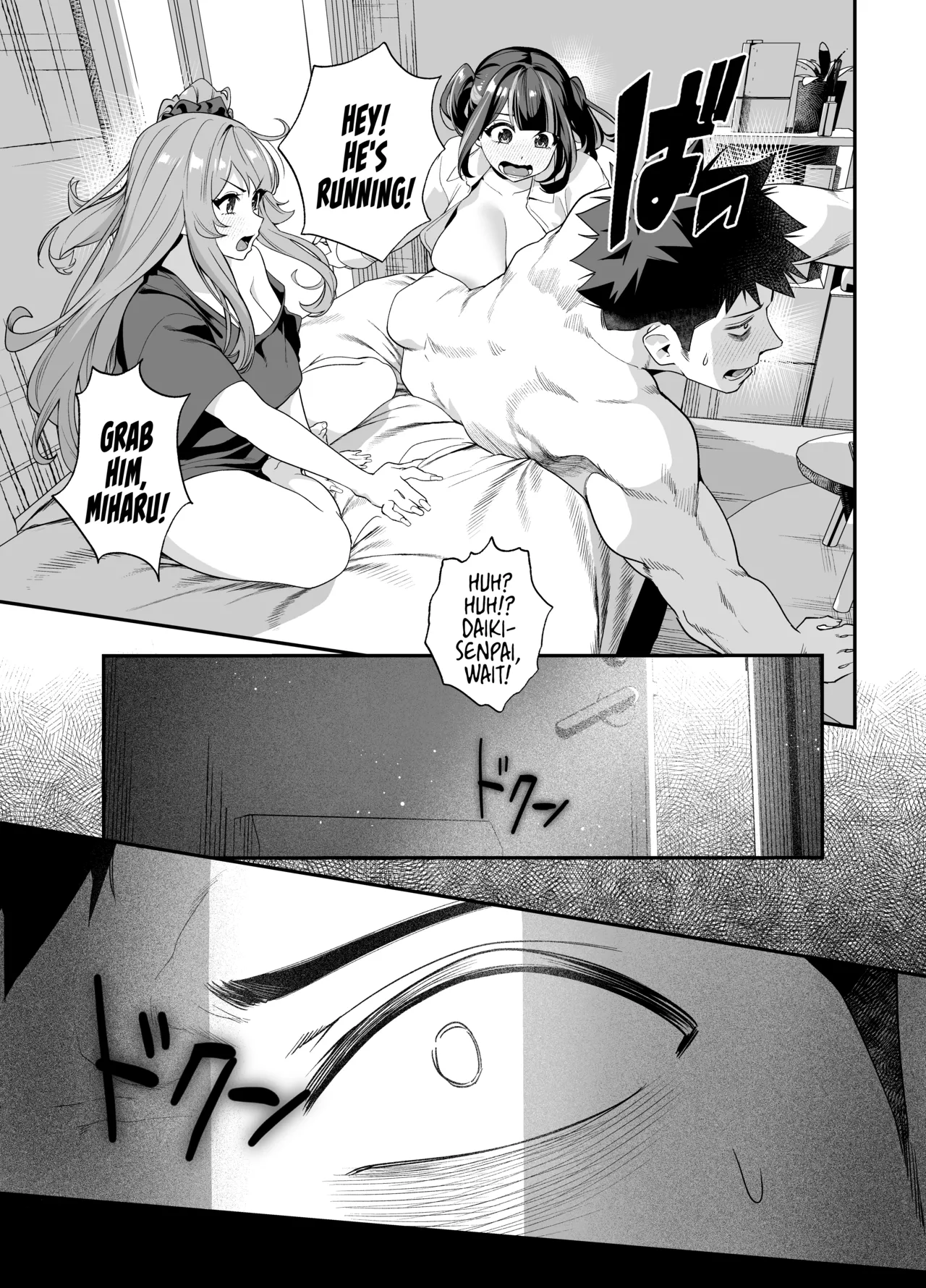 Can We stay at your Place Tonight Senpai? 2 page 76