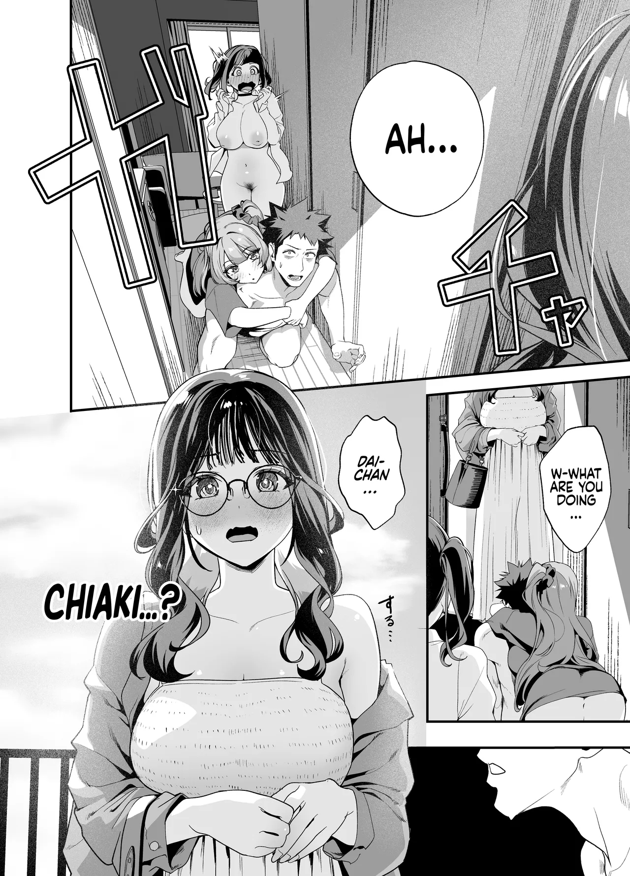 Can We stay at your Place Tonight Senpai? 2 page 77