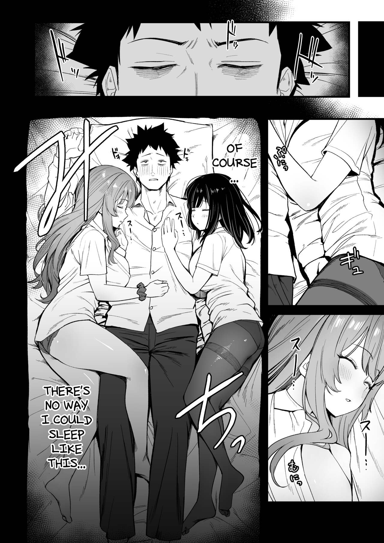 Can we stay at your place tonight Senpai? page 13
