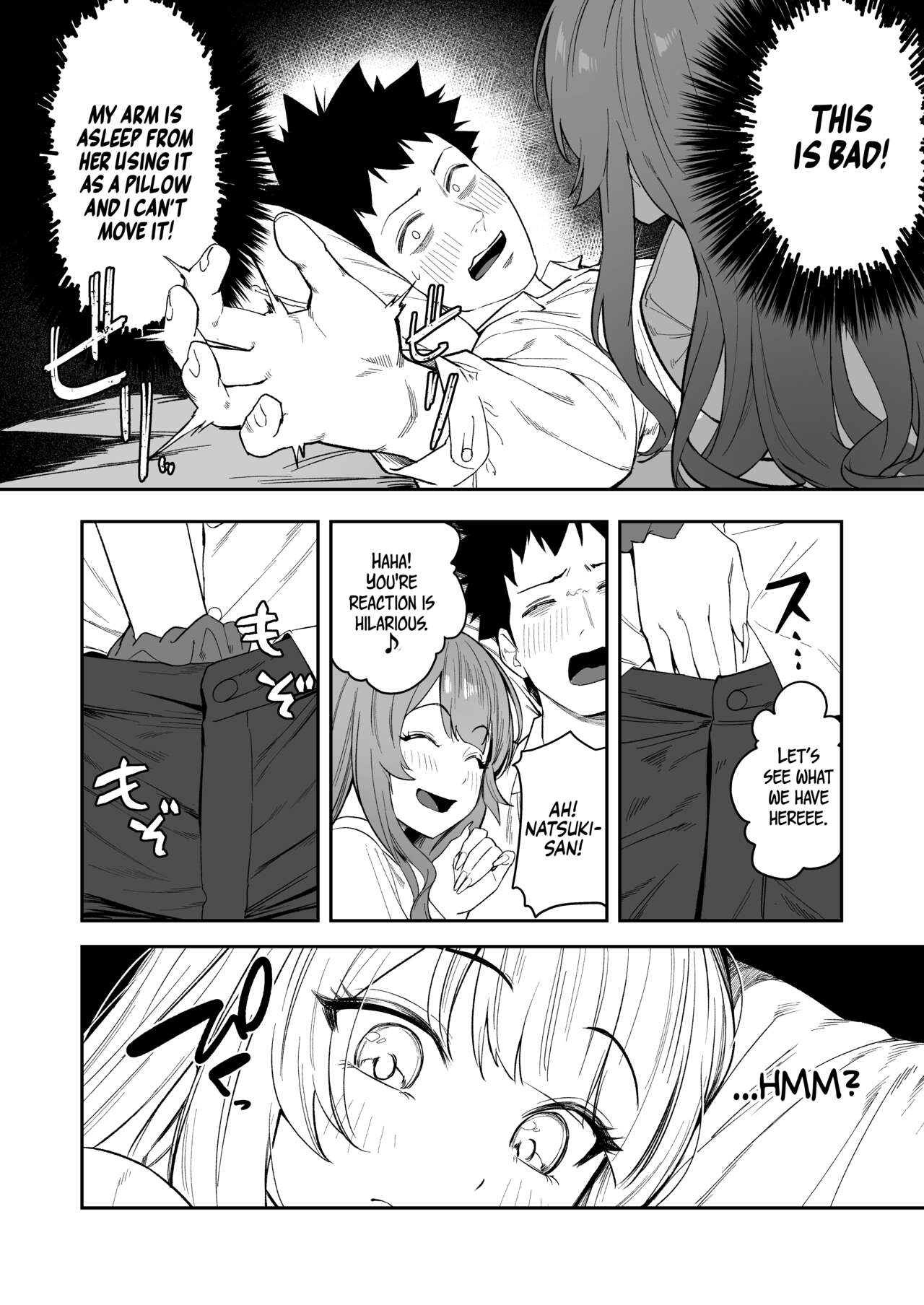 Can we stay at your place tonight Senpai? page 17