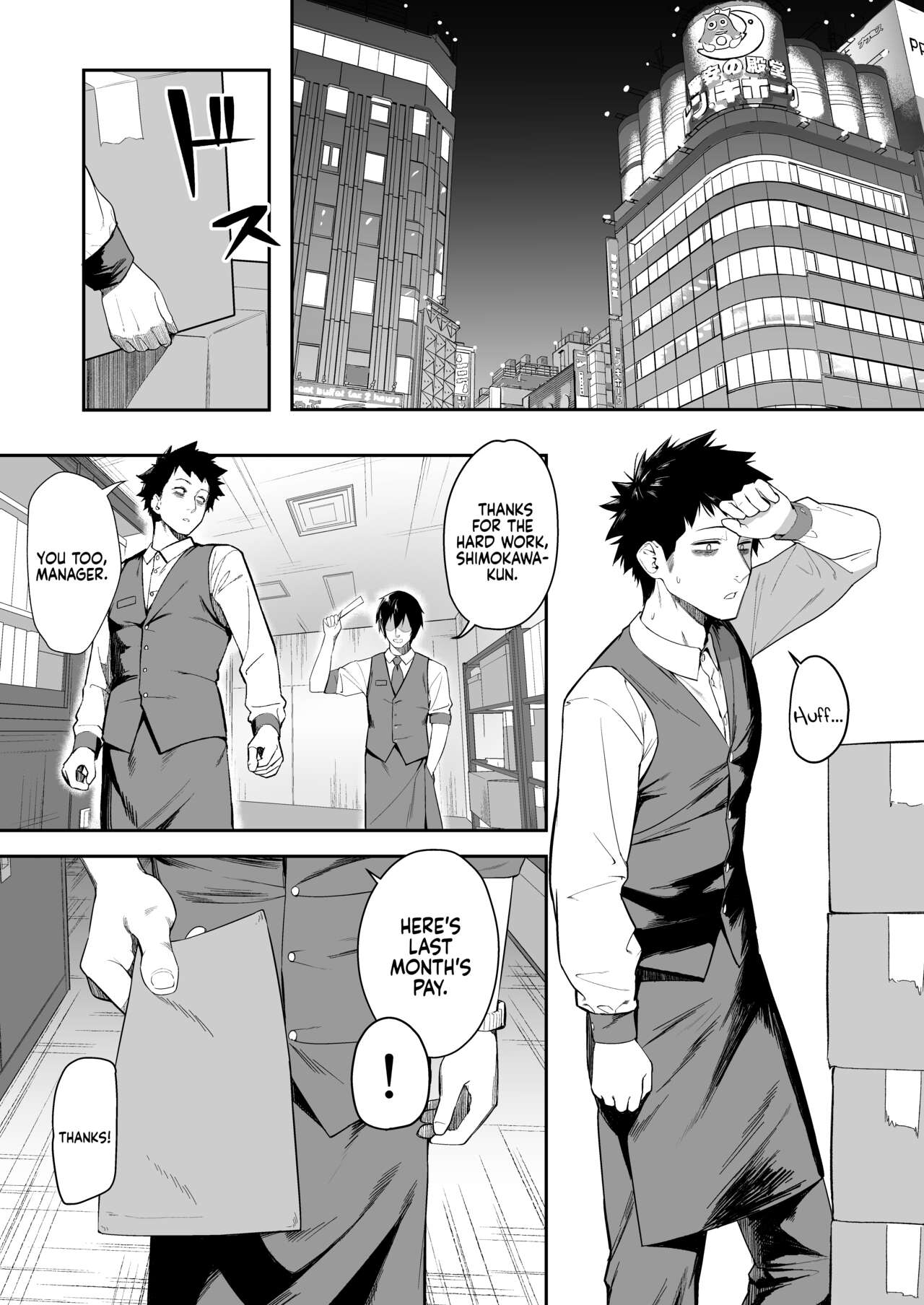 Can we stay at your place tonight Senpai? page 2