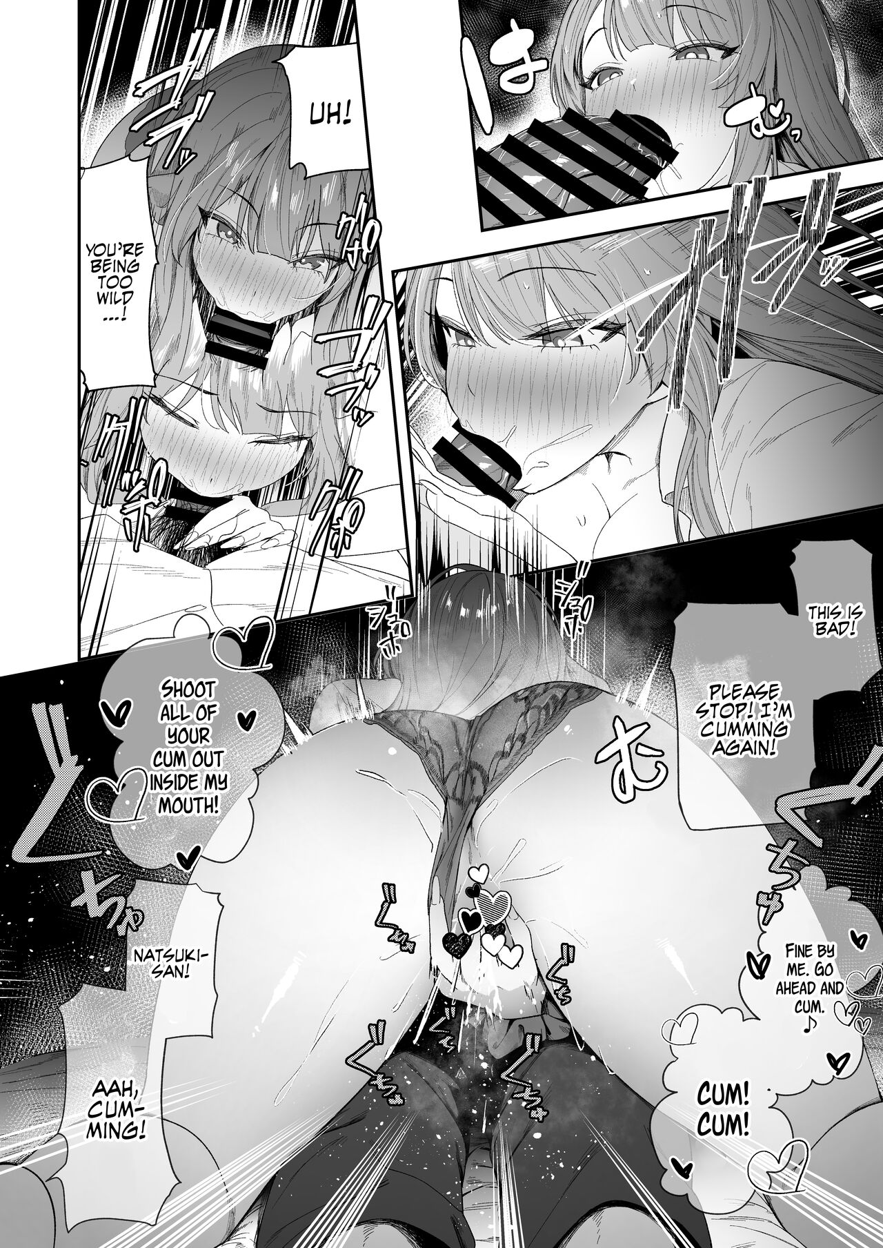 Can we stay at your place tonight Senpai? page 23