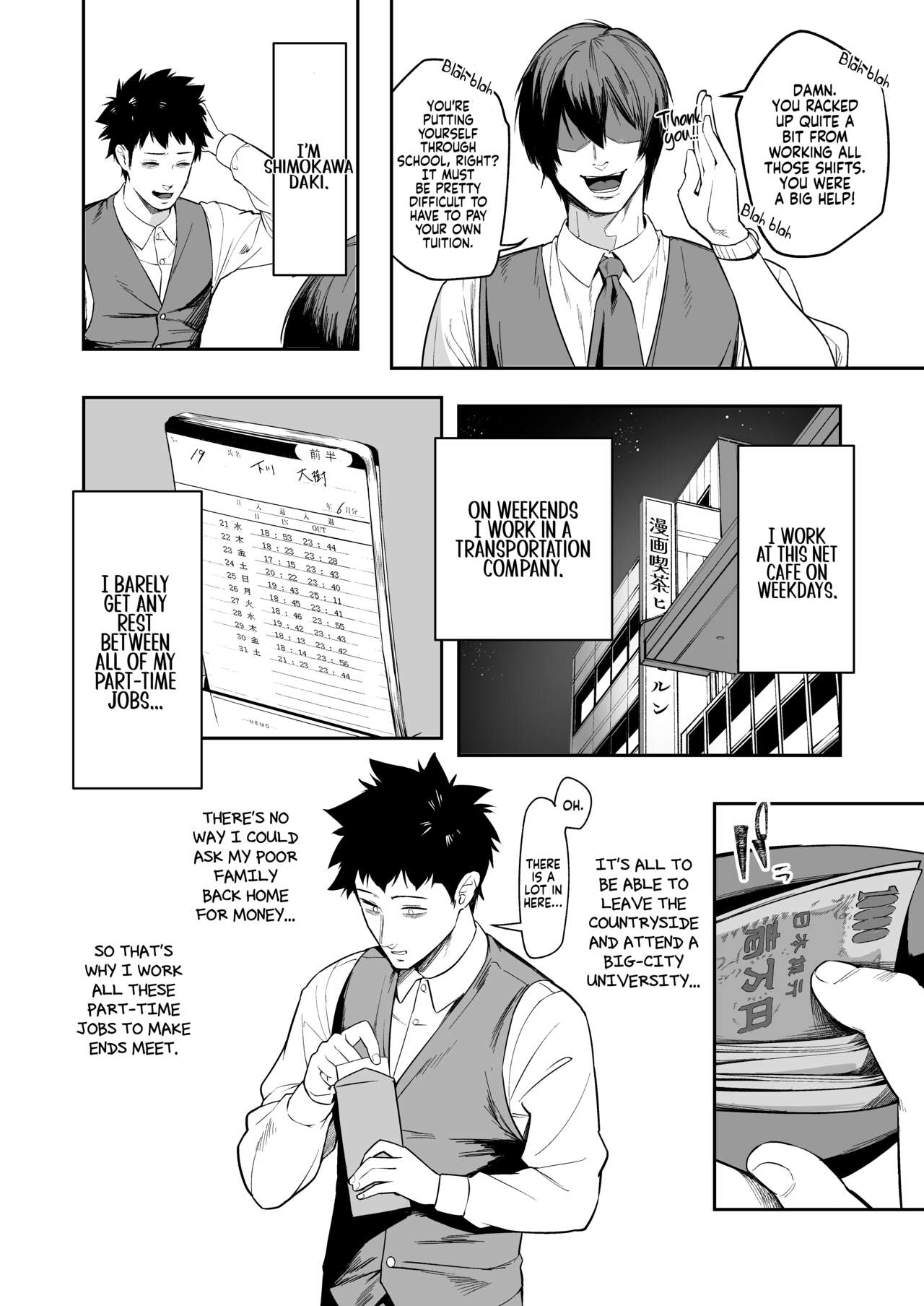 Can we stay at your place tonight Senpai? page 3