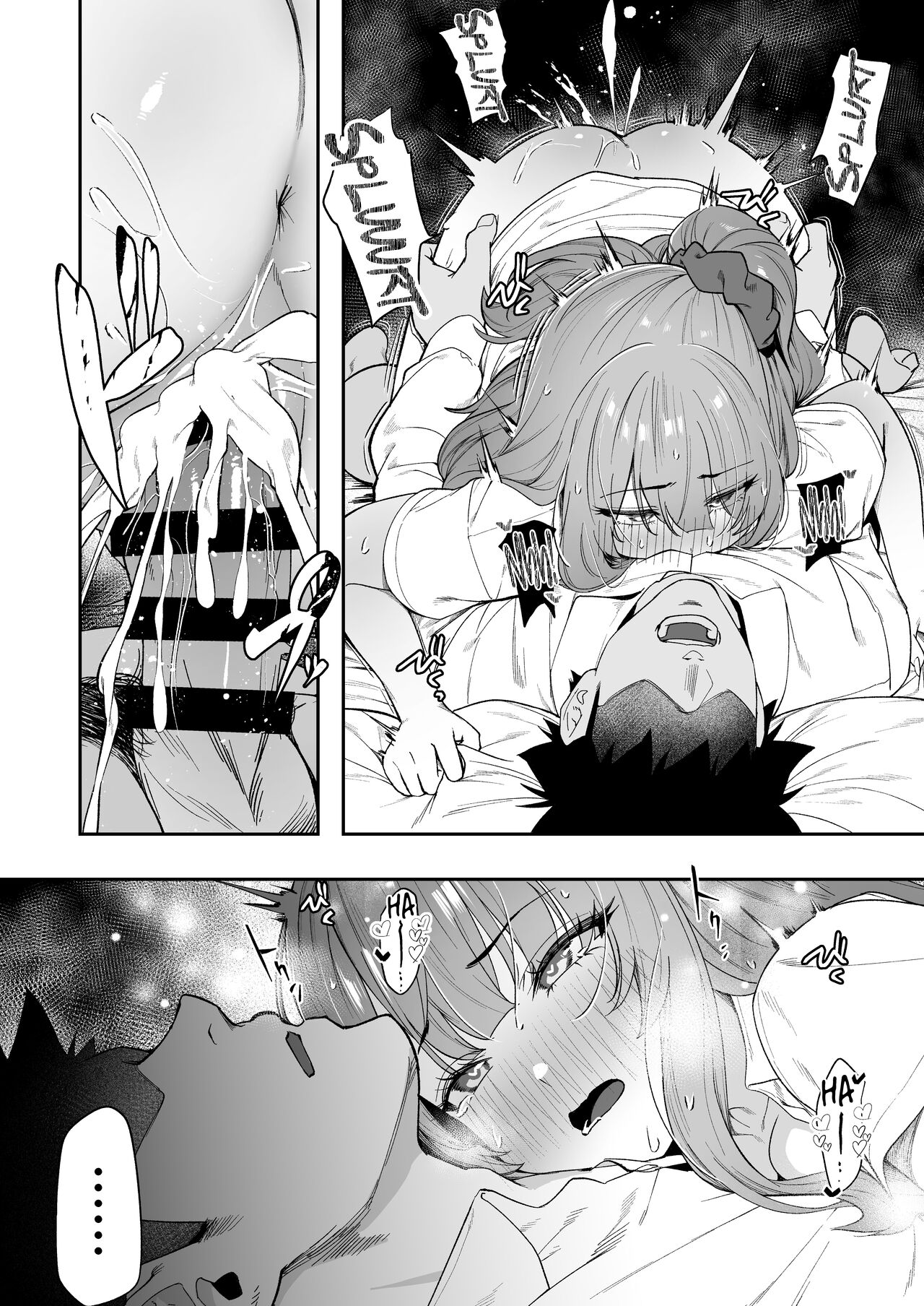 Can we stay at your place tonight Senpai? page 39