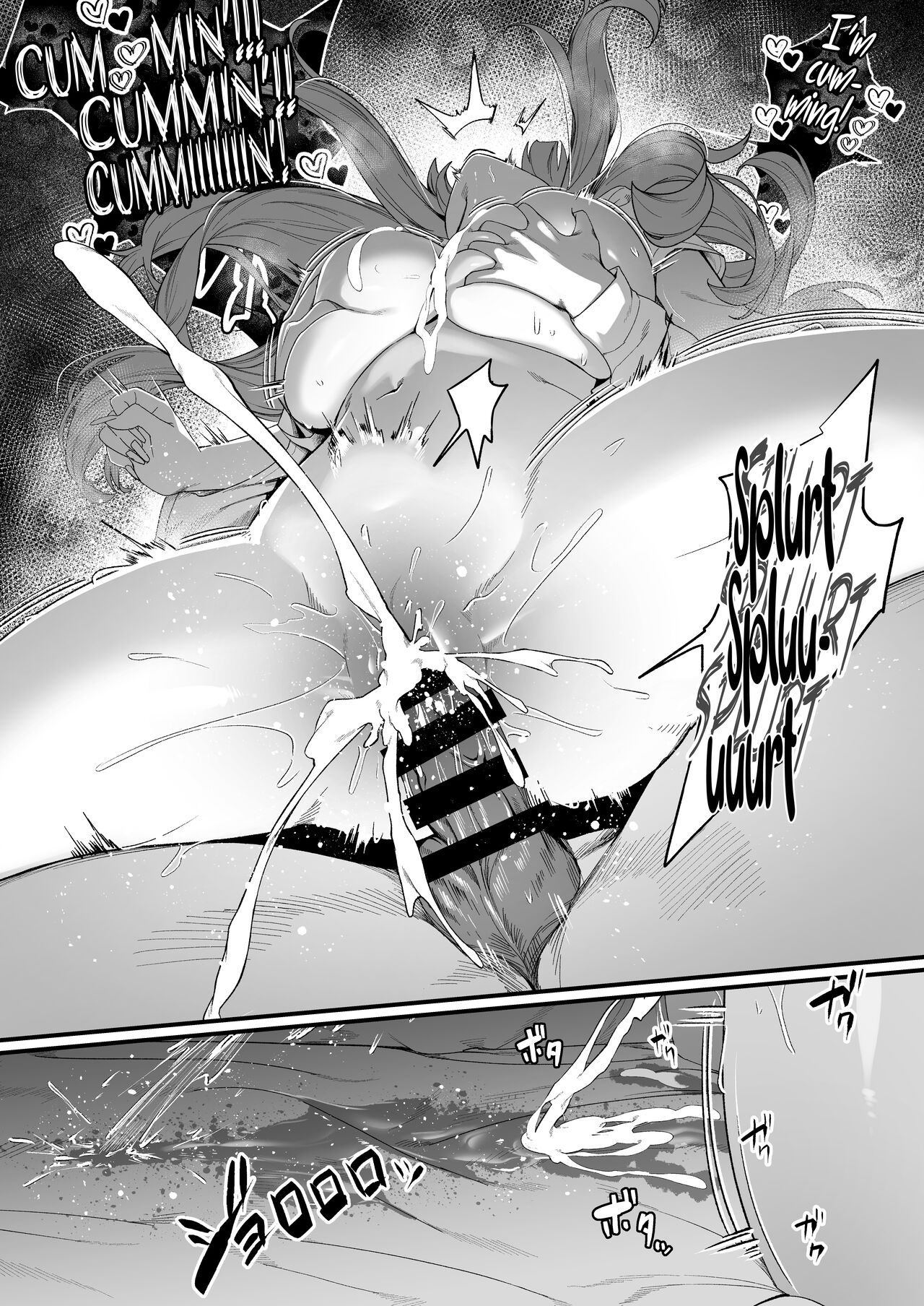 Can we stay at your place tonight Senpai? page 48