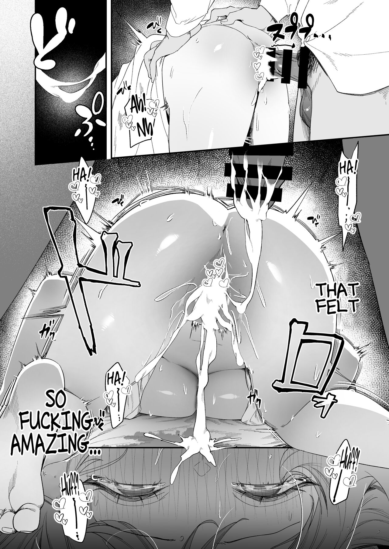 Can we stay at your place tonight Senpai? page 49