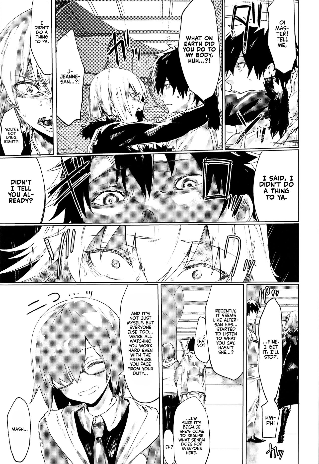 Can You Knock it Off Already, Alter-san!! page 12