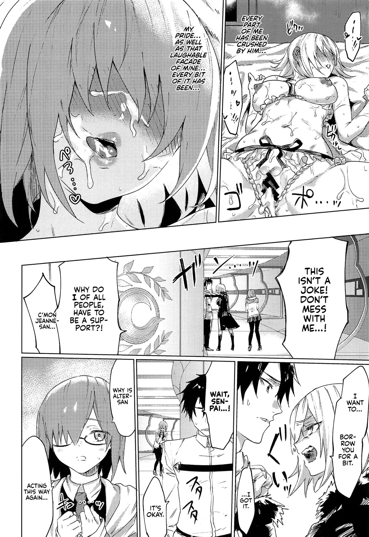 Can You Knock it Off Already, Alter-san!! page 23