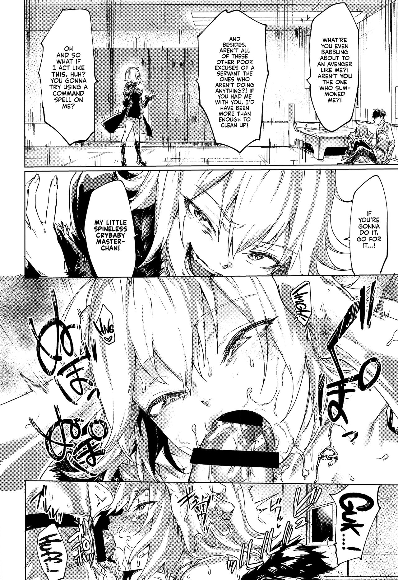Can You Knock it Off Already, Alter-san!! page 3