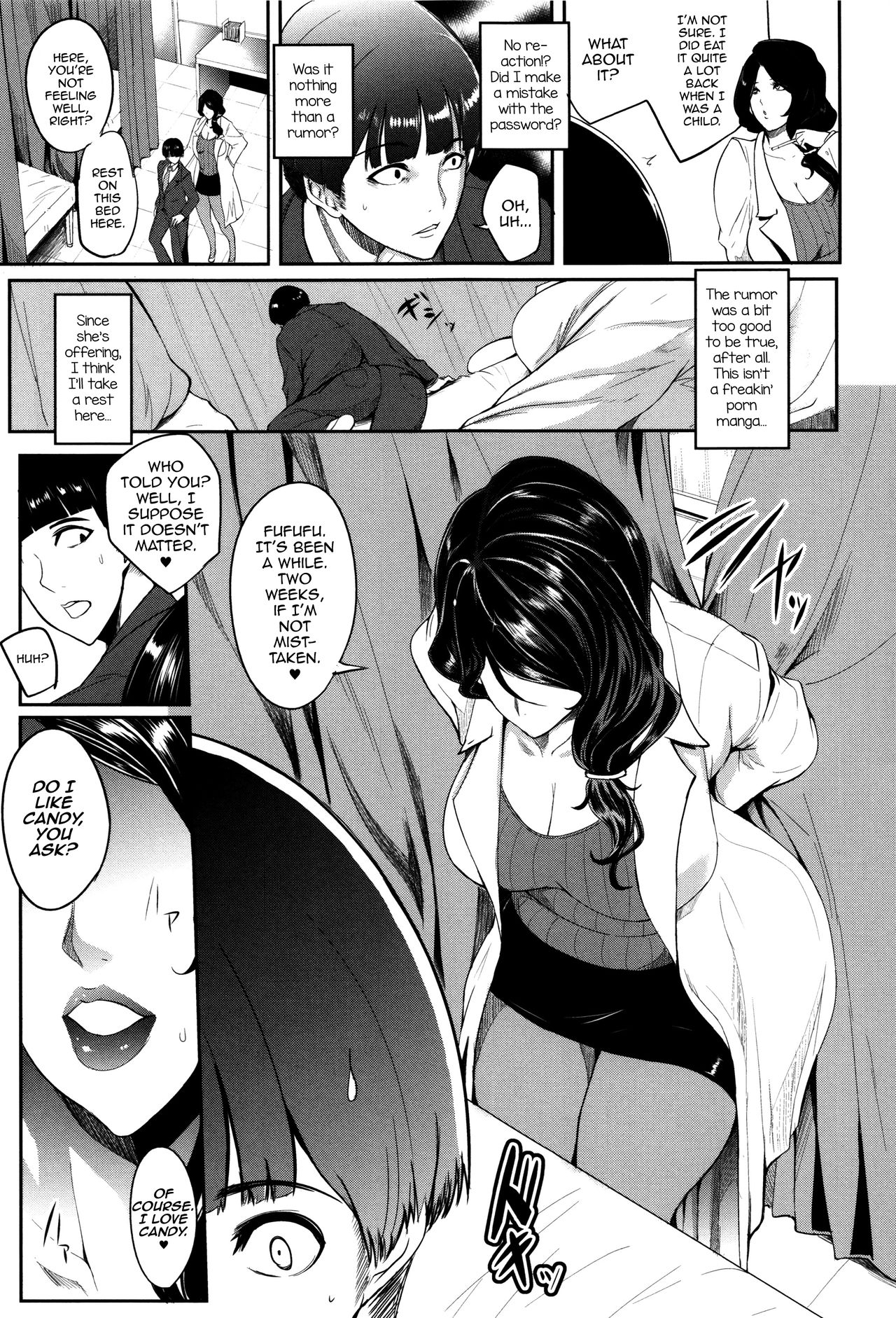 Candy ga Osuki? - Do You Like Candy? page 3