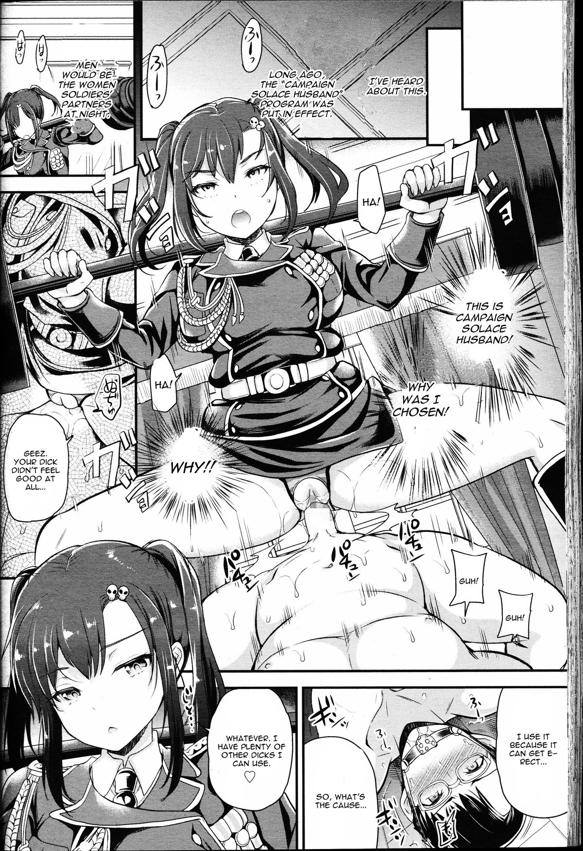 Candy page 6