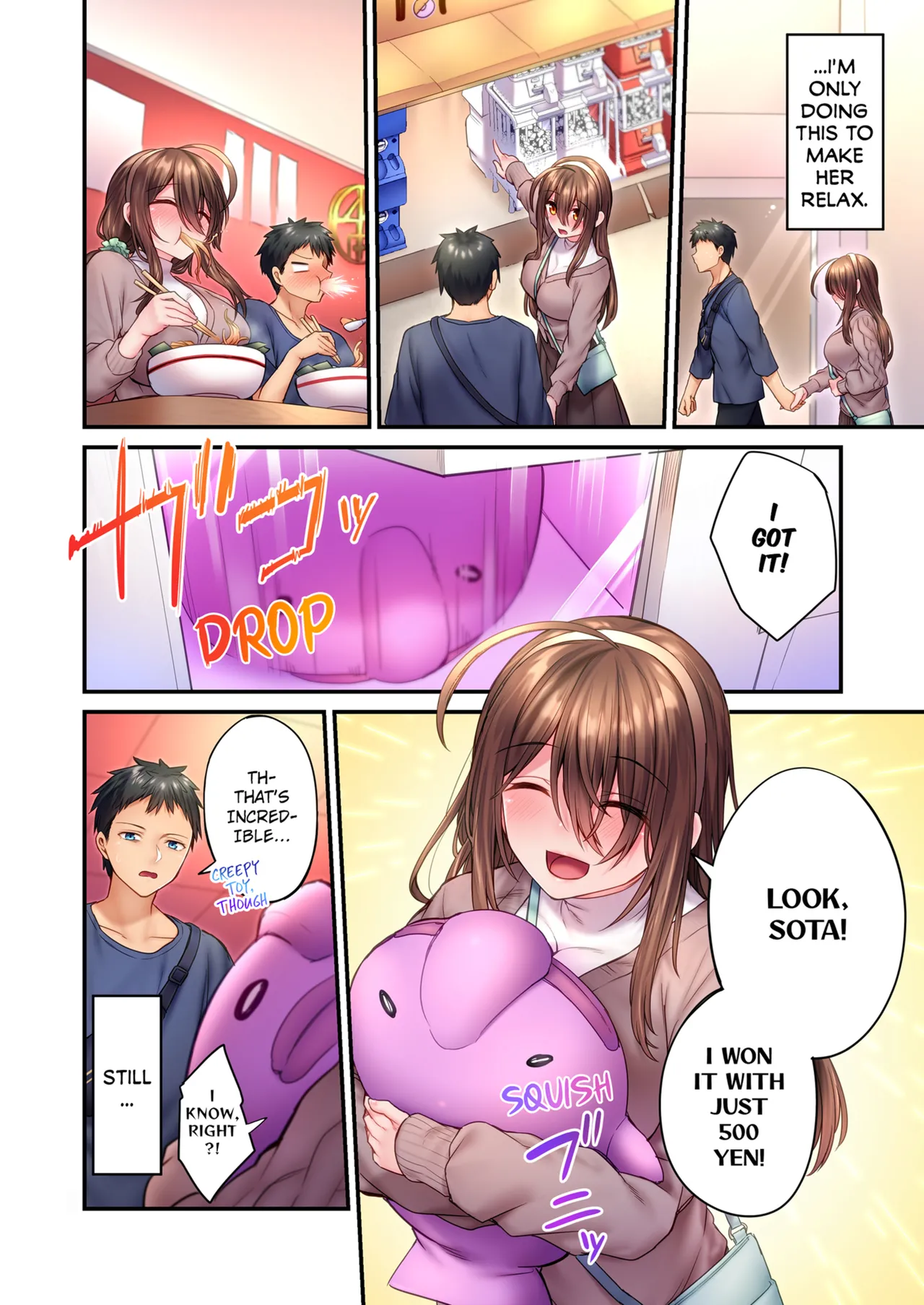 Cant Believe My Loner Childhood Friend Became This Sexy Girl Vol. 1-2 page 103