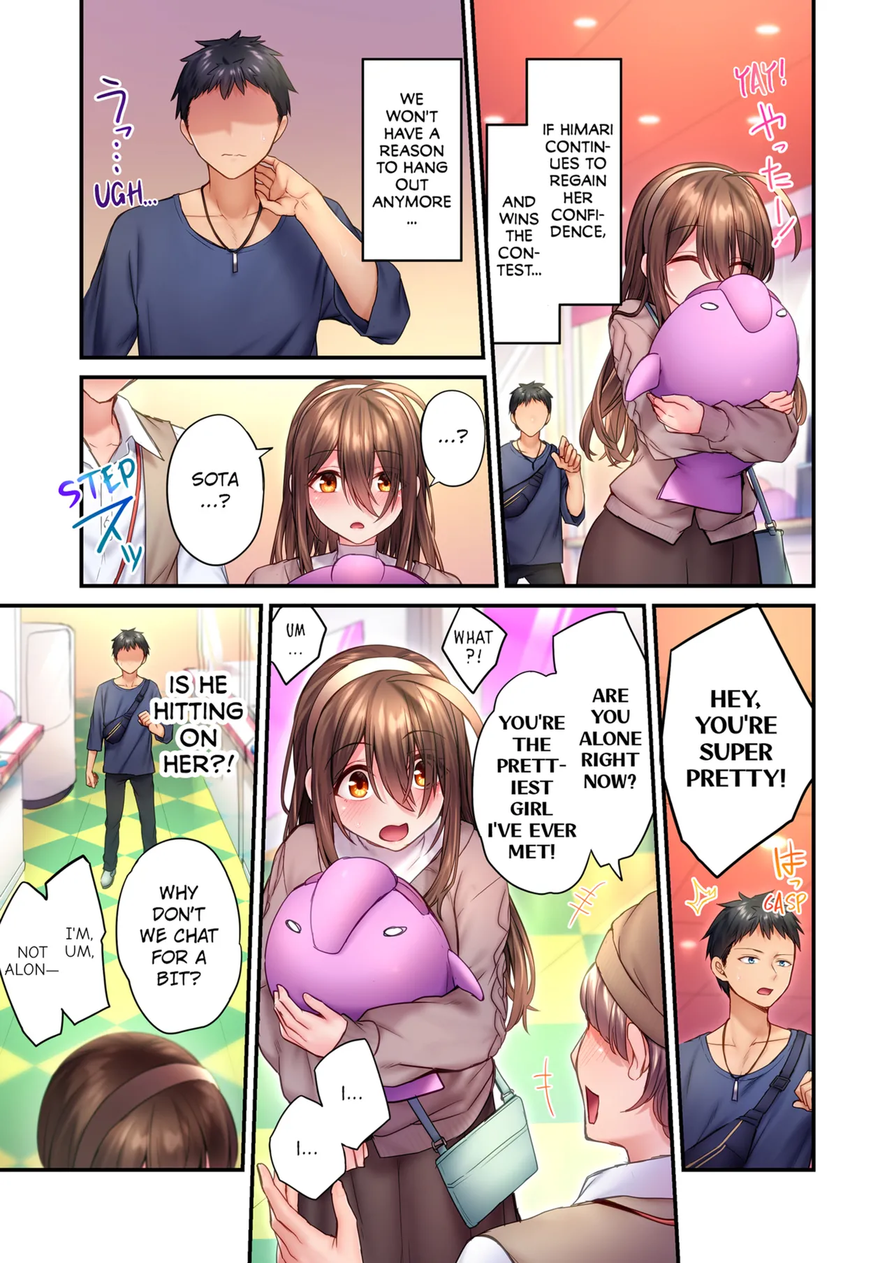 Cant Believe My Loner Childhood Friend Became This Sexy Girl Vol. 1-2 page 104
