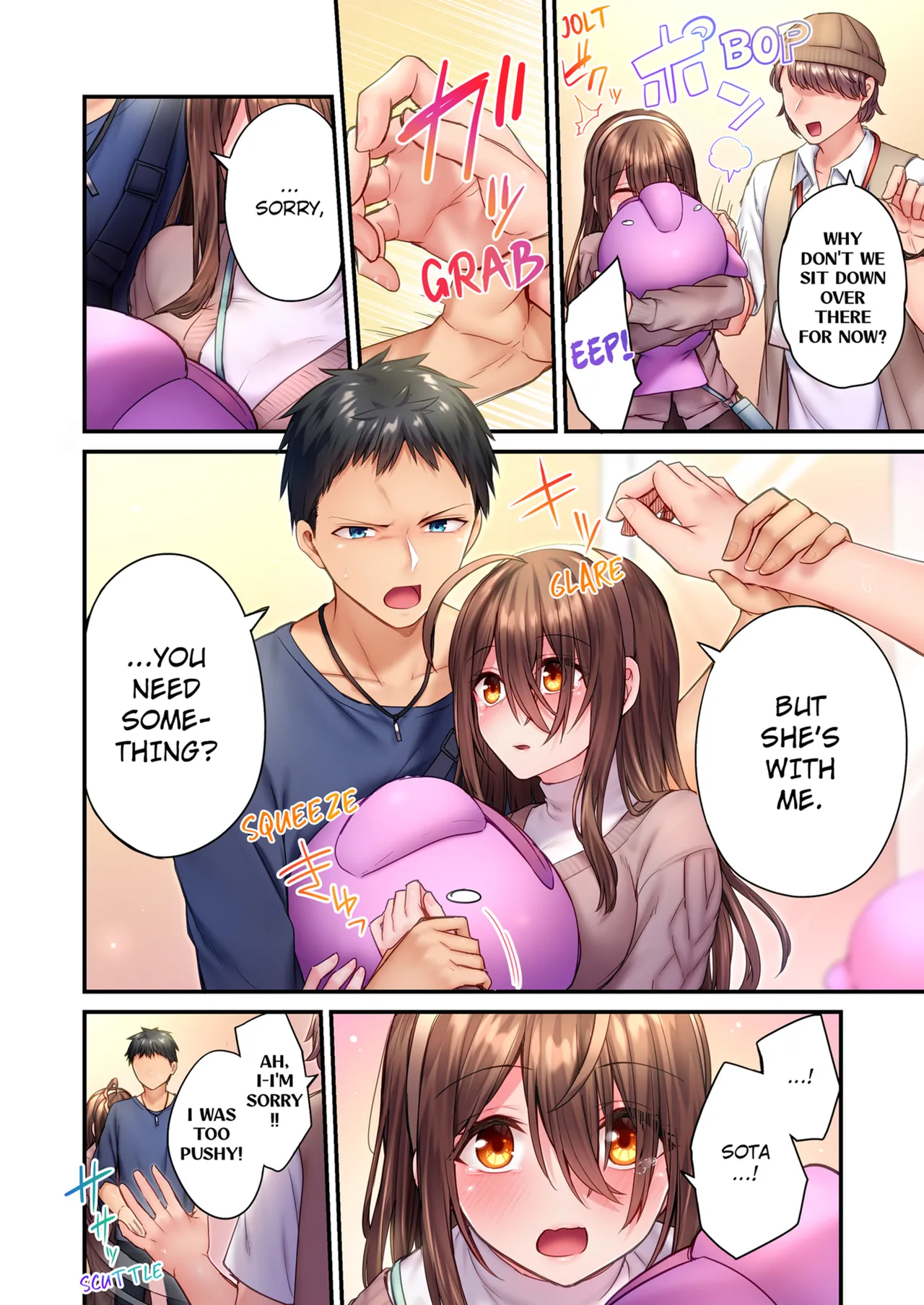 Cant Believe My Loner Childhood Friend Became This Sexy Girl Vol. 1-2 page 105