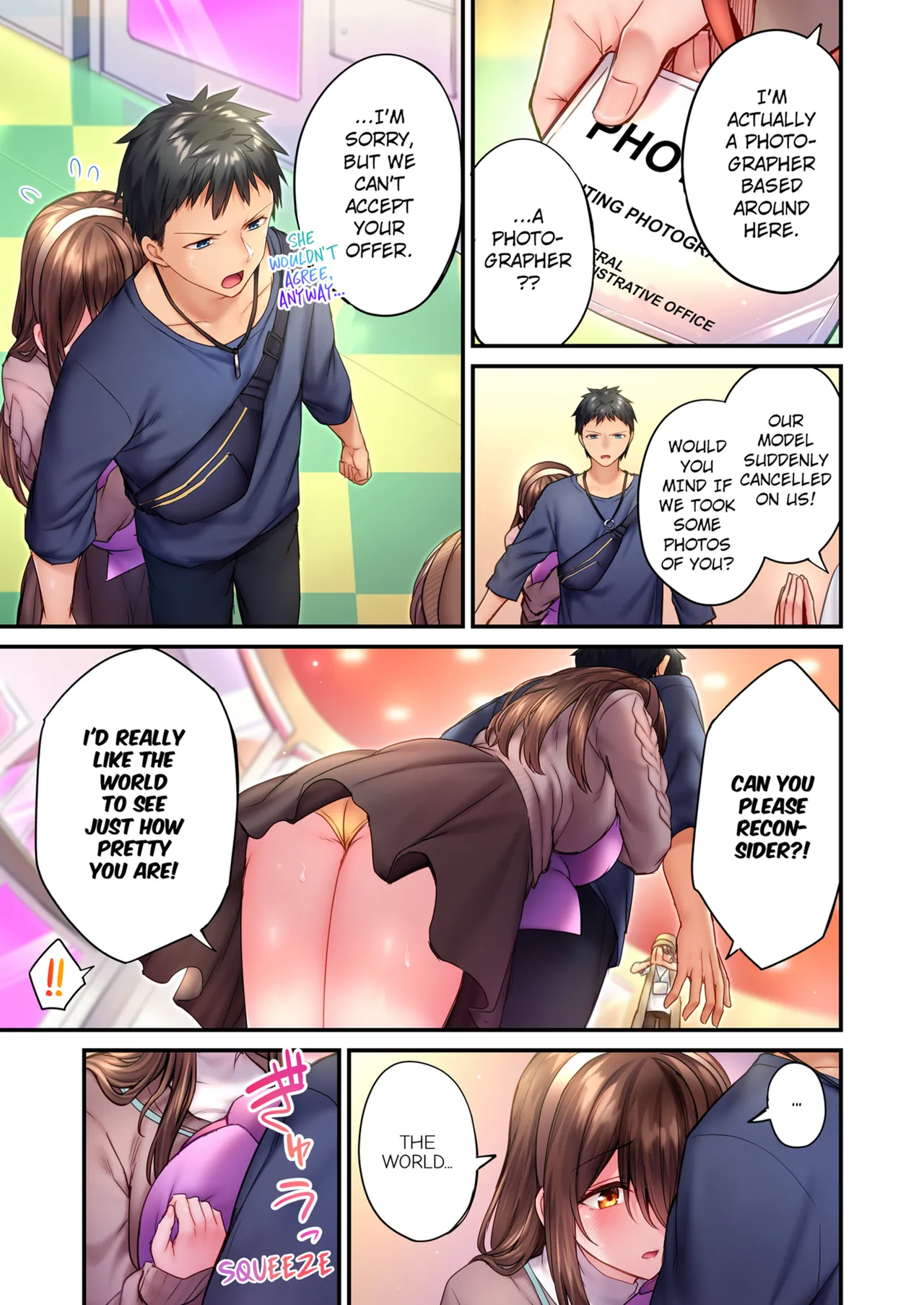 Cant Believe My Loner Childhood Friend Became This Sexy Girl Vol. 1-2 page 106