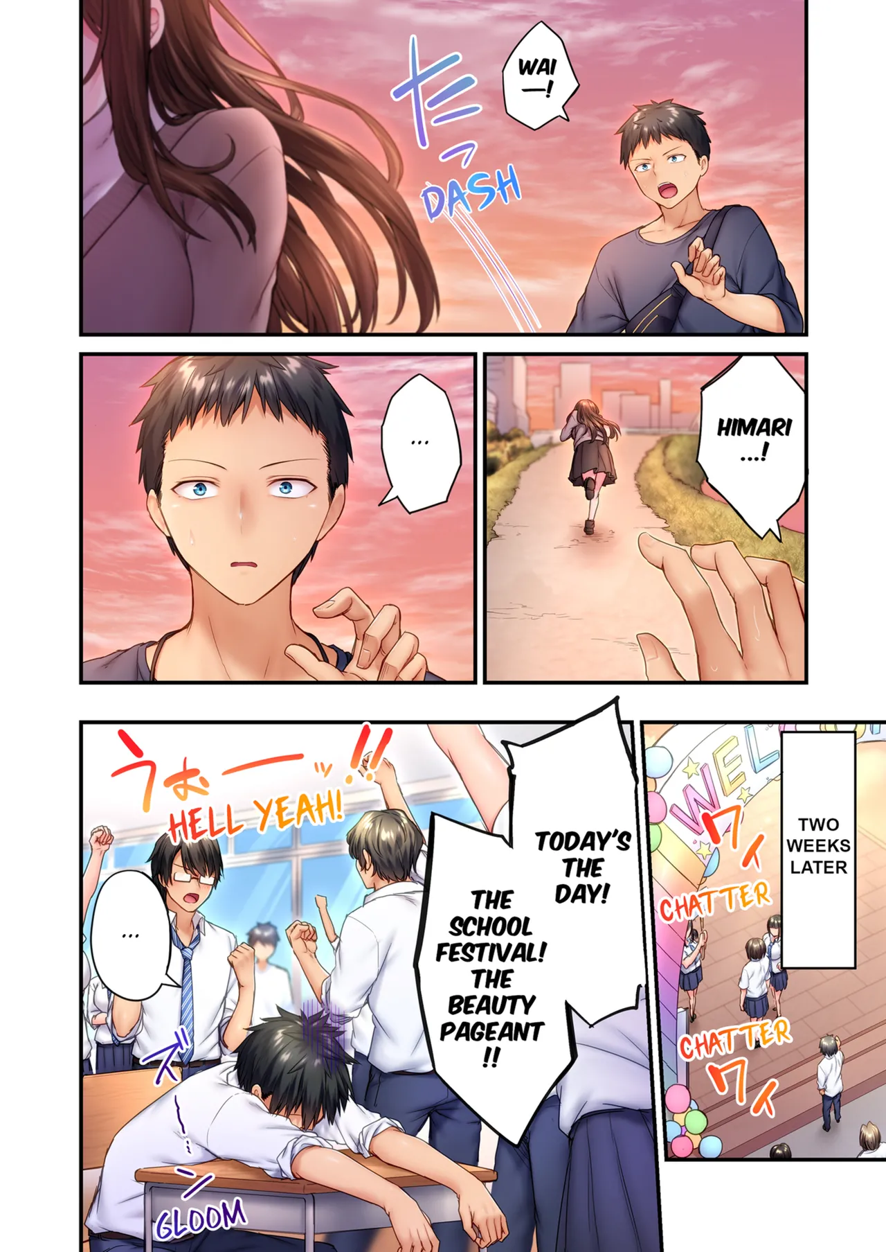 Cant Believe My Loner Childhood Friend Became This Sexy Girl Vol. 1-2 page 125