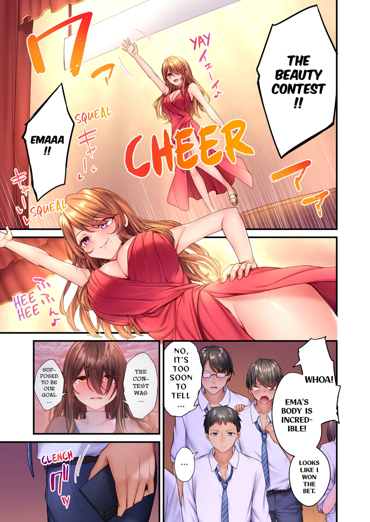 Cant Believe My Loner Childhood Friend Became This Sexy Girl Vol. 1-2 page 128