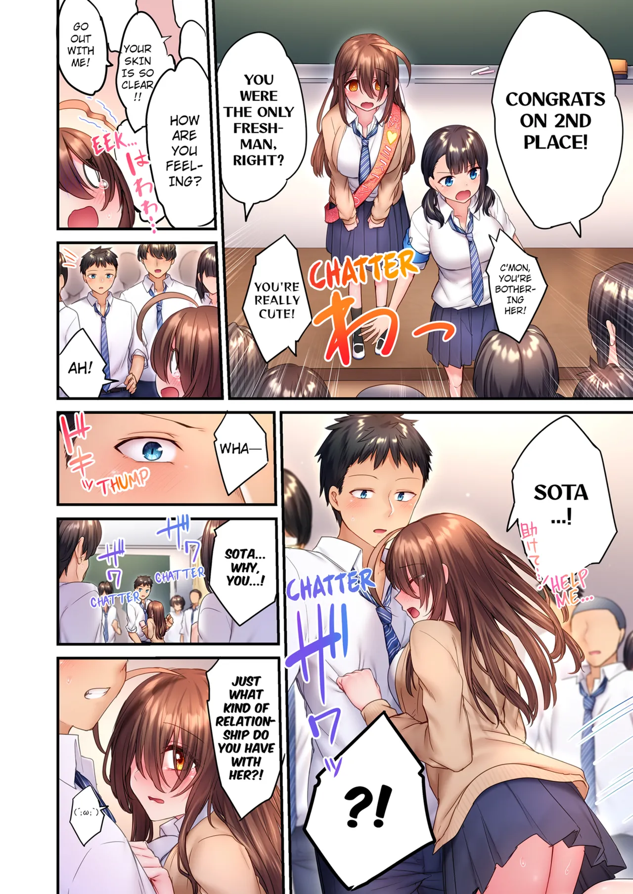 Cant Believe My Loner Childhood Friend Became This Sexy Girl Vol. 1-2 page 147