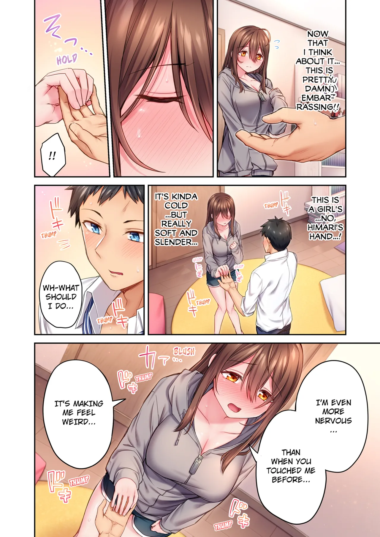 Cant Believe My Loner Childhood Friend Became This Sexy Girl Vol. 1-2 page 16
