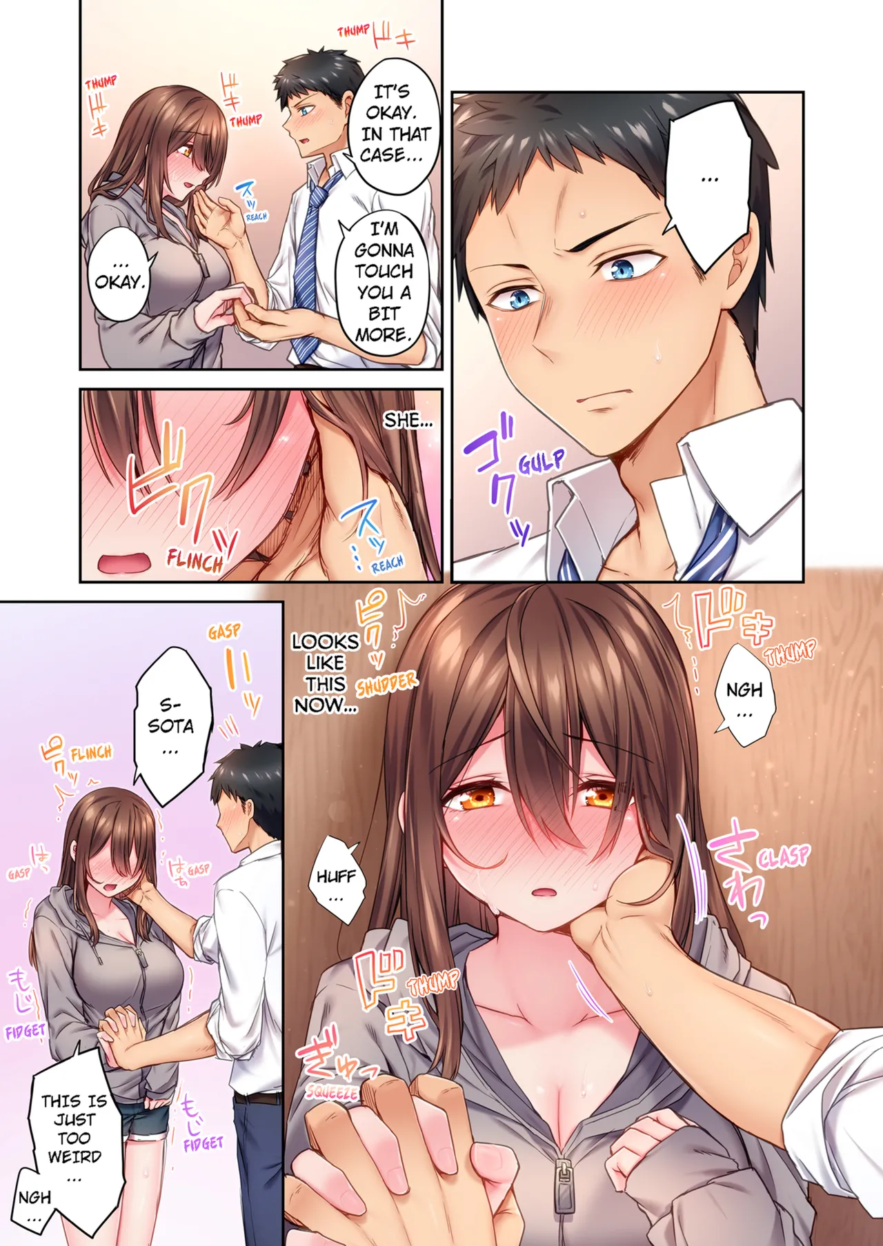 Cant Believe My Loner Childhood Friend Became This Sexy Girl Vol. 1-2 page 17