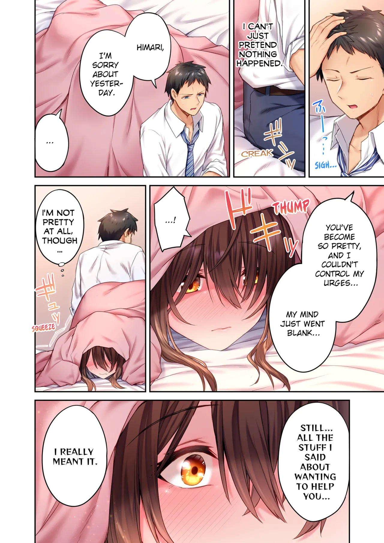 Cant Believe My Loner Childhood Friend Became This Sexy Girl Vol. 1-2 page 32
