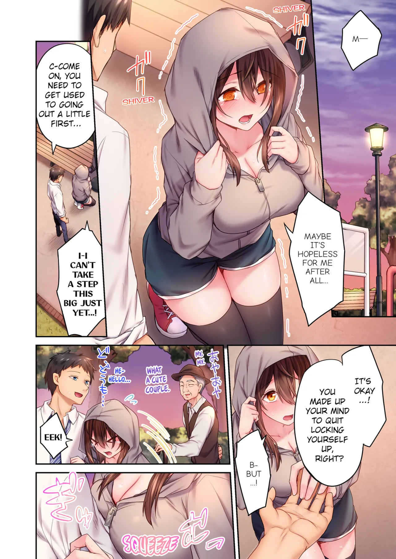 Cant Believe My Loner Childhood Friend Became This Sexy Girl Vol. 1-2 page 34