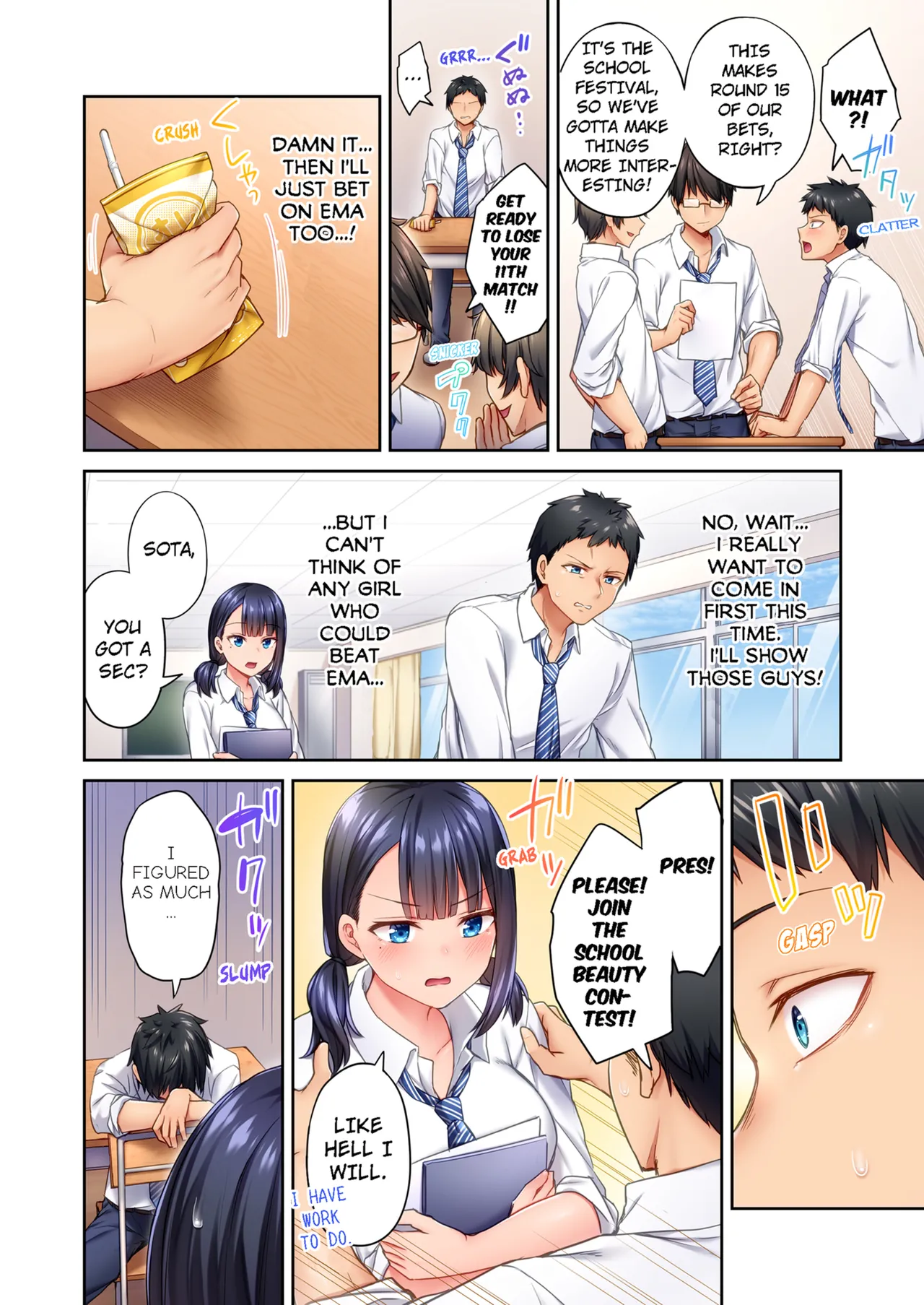 Cant Believe My Loner Childhood Friend Became This Sexy Girl Vol. 1-2 page 4