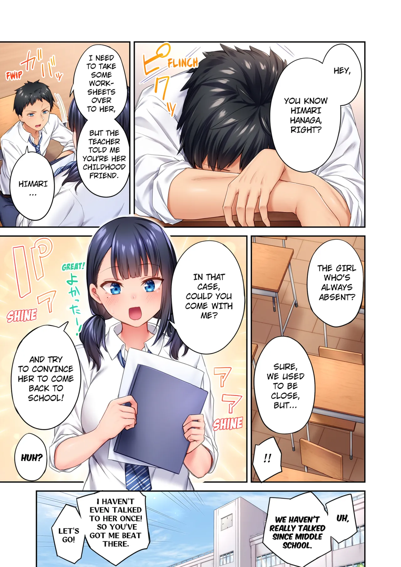 Cant Believe My Loner Childhood Friend Became This Sexy Girl Vol. 1-2 page 5