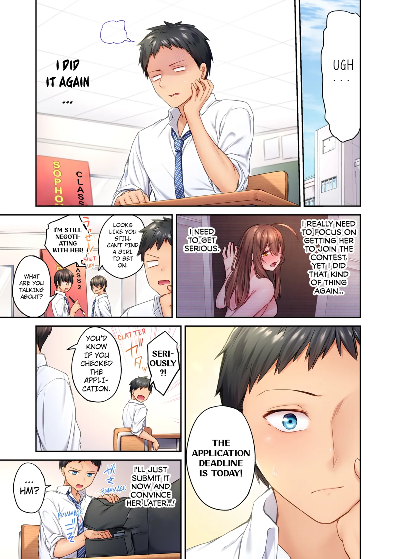 Cant Believe My Loner Childhood Friend Became This Sexy Girl Vol. 1-2 page 53