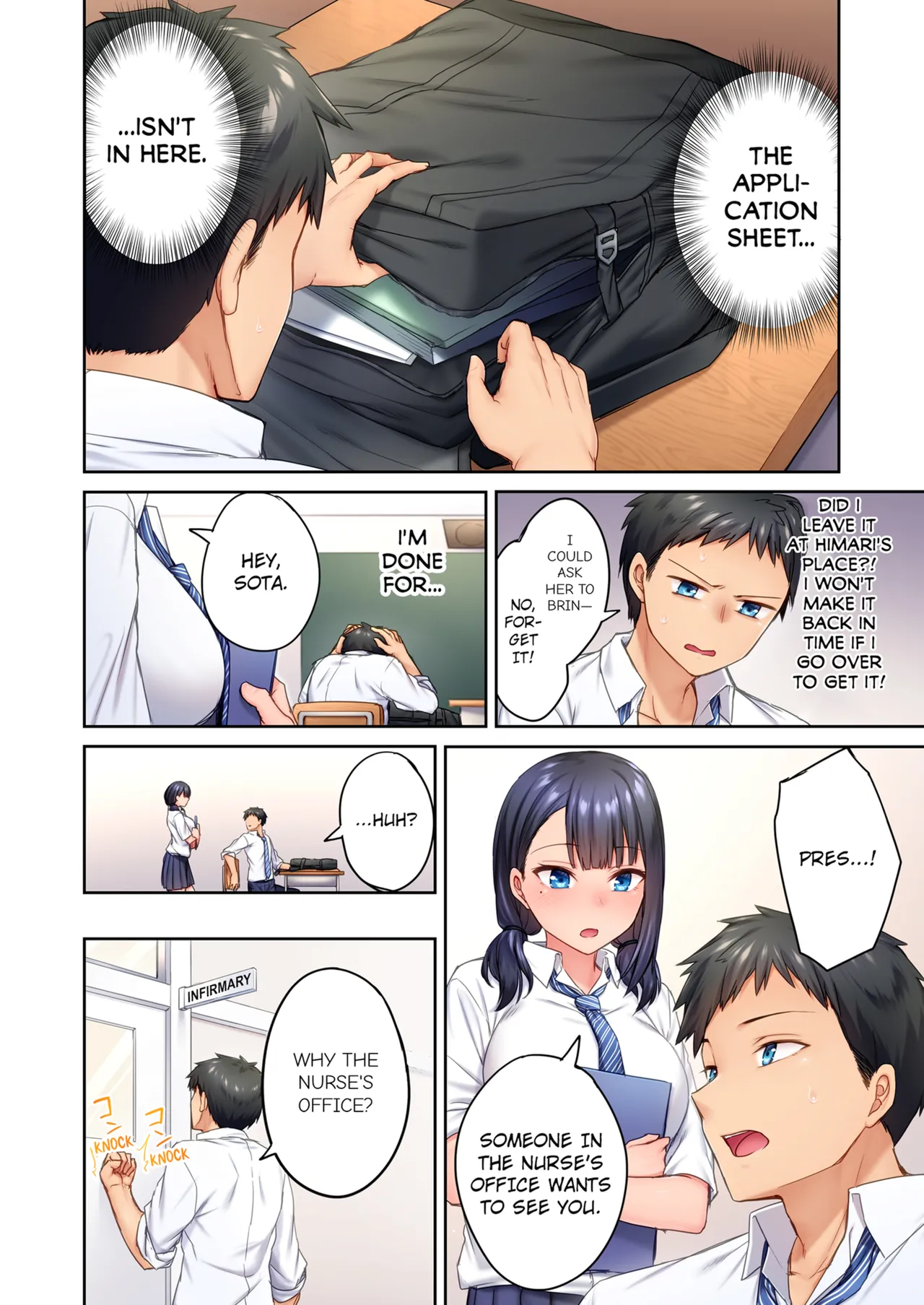 Cant Believe My Loner Childhood Friend Became This Sexy Girl Vol. 1-2 page 54