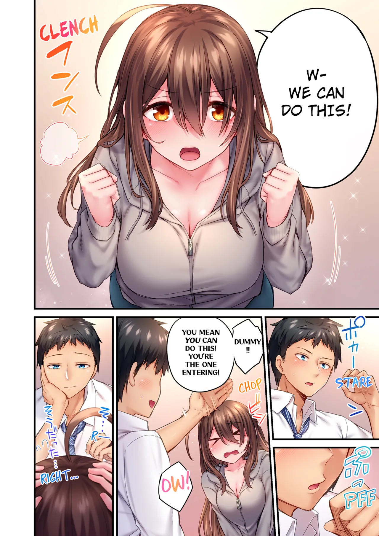 Cant Believe My Loner Childhood Friend Became This Sexy Girl Vol. 1-2 page 77