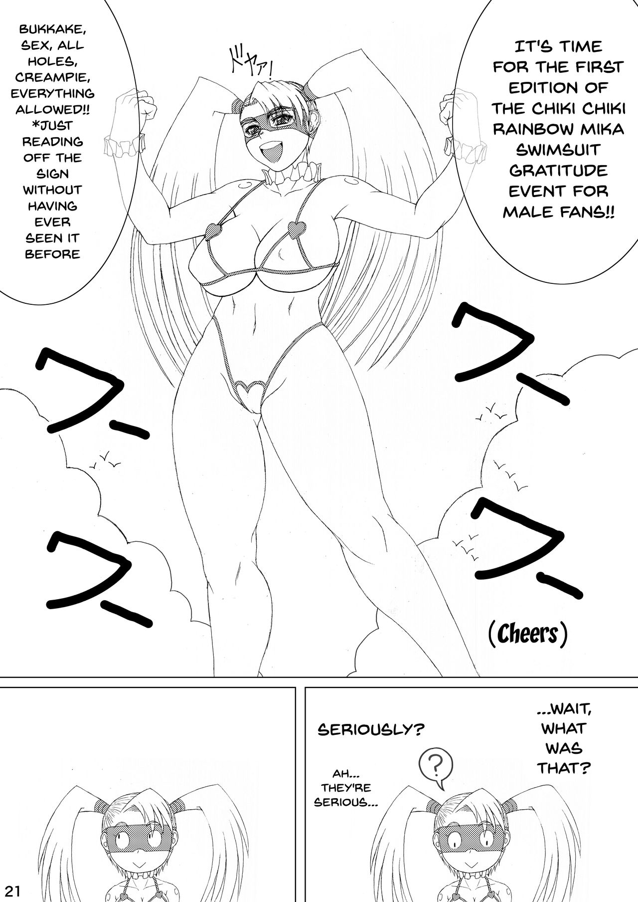 CAPCOM (& MORE!) VS FIGHTING GIRLS Swimsuit & Gangbang Special page 18