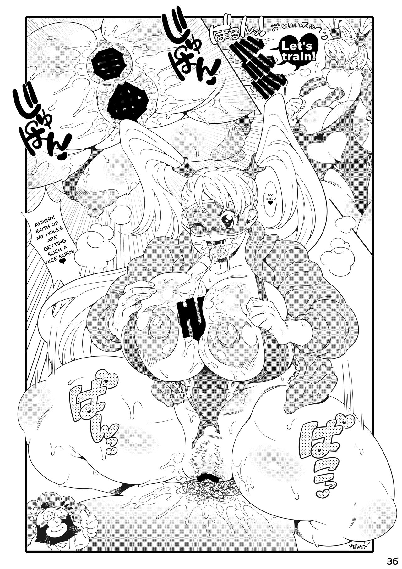 CAPCOM (& MORE!) VS FIGHTING GIRLS Swimsuit & Gangbang Special page 33