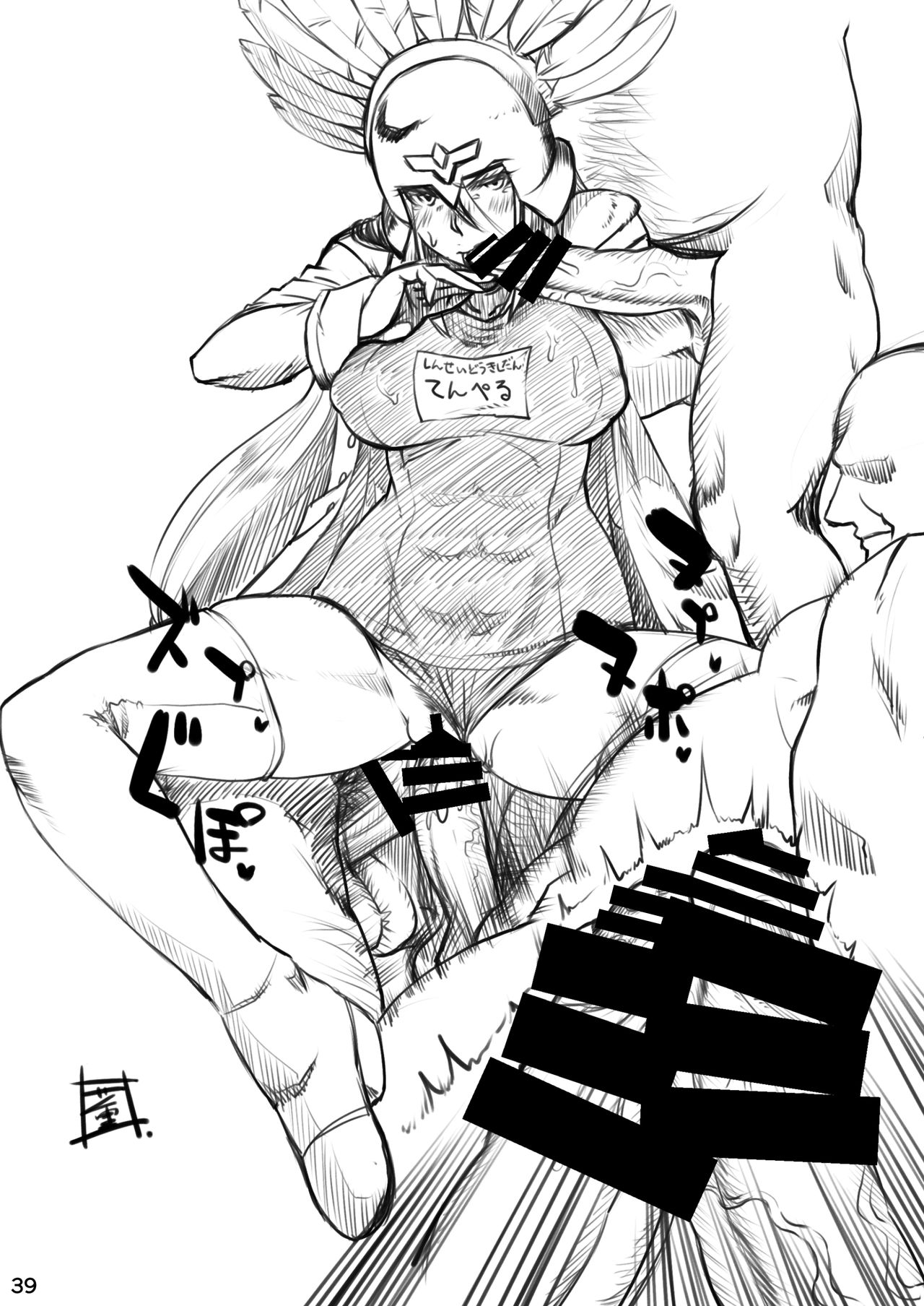 CAPCOM (& MORE!) VS FIGHTING GIRLS Swimsuit & Gangbang Special page 36