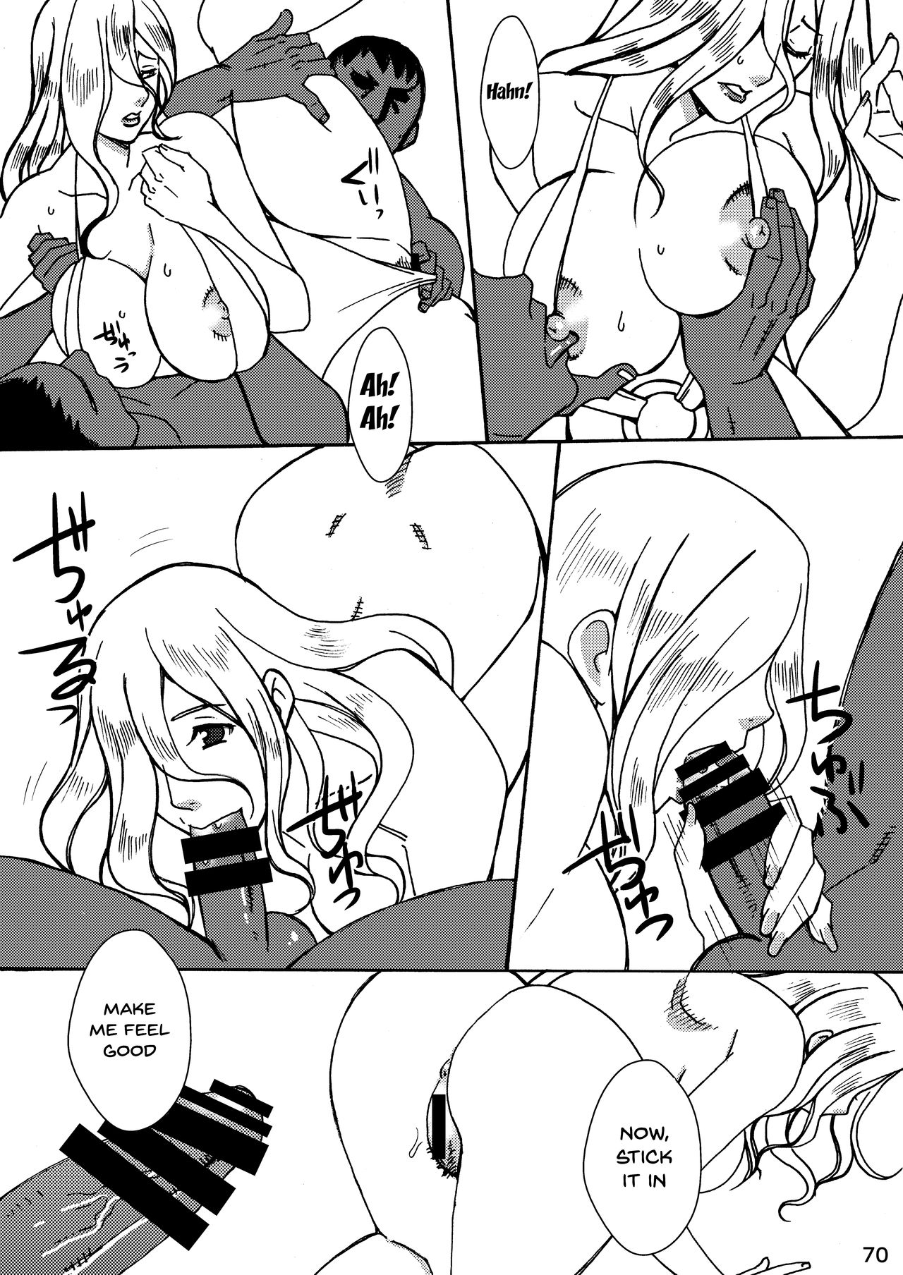 CAPCOM (& MORE!) VS FIGHTING GIRLS Swimsuit & Gangbang Special page 67