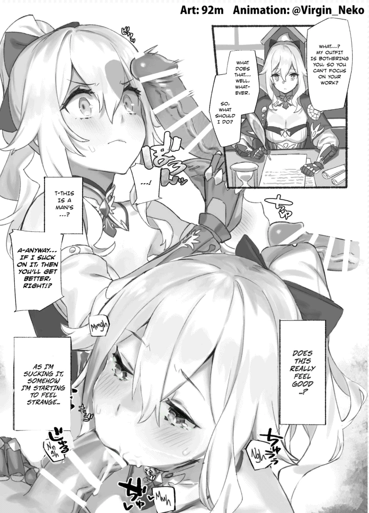 Captain Jean's Consultation Room page 1