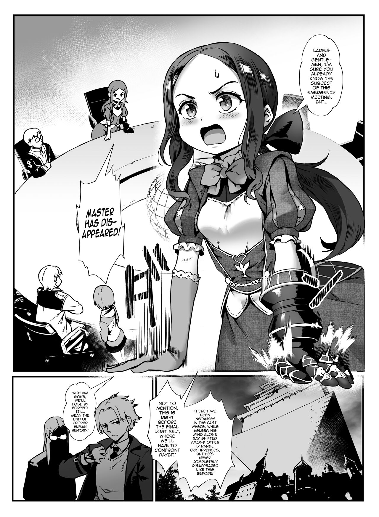 Captain Nemo to Nakadashi Dairankou page 6