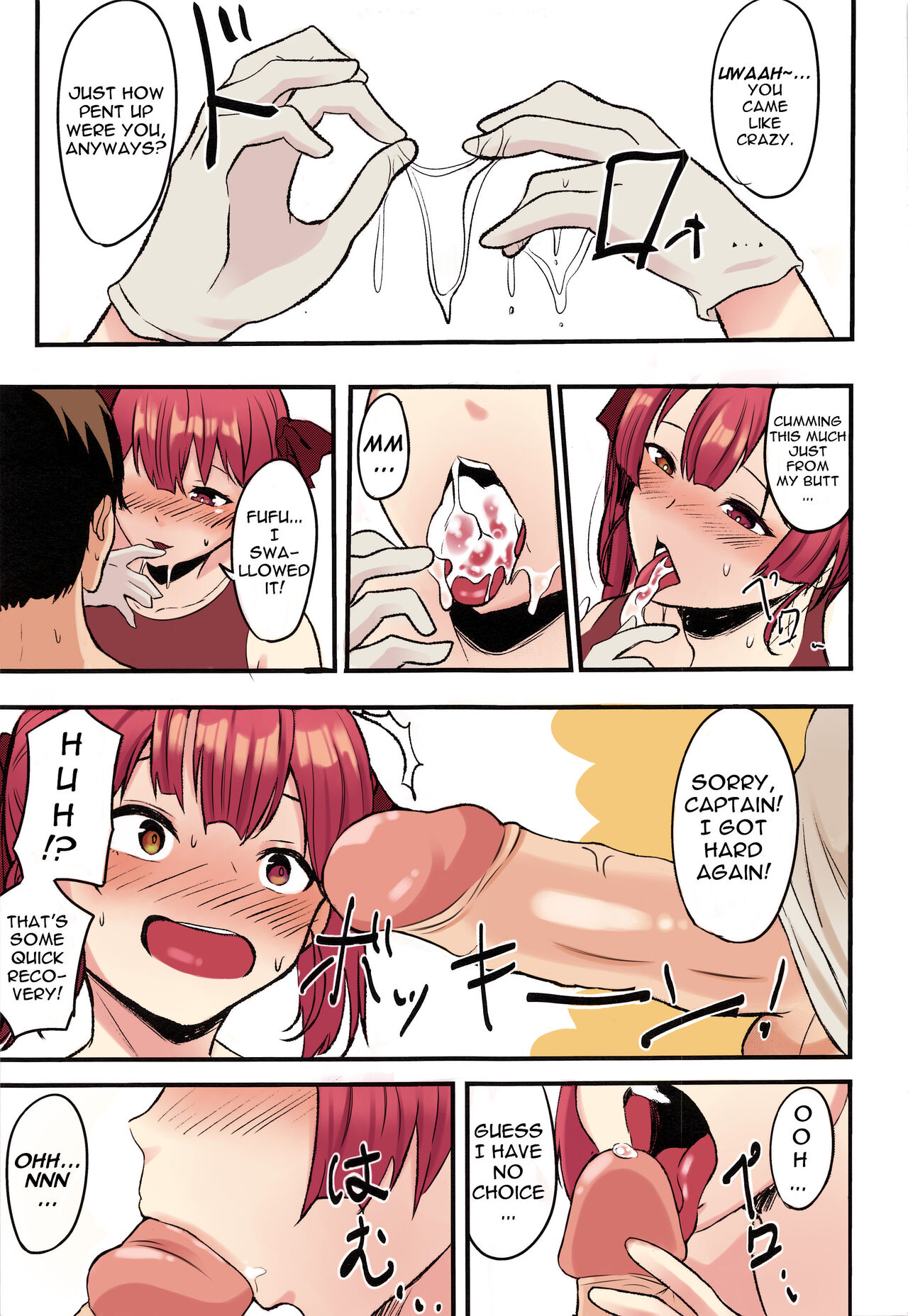 Captain's Ass Love... page 10