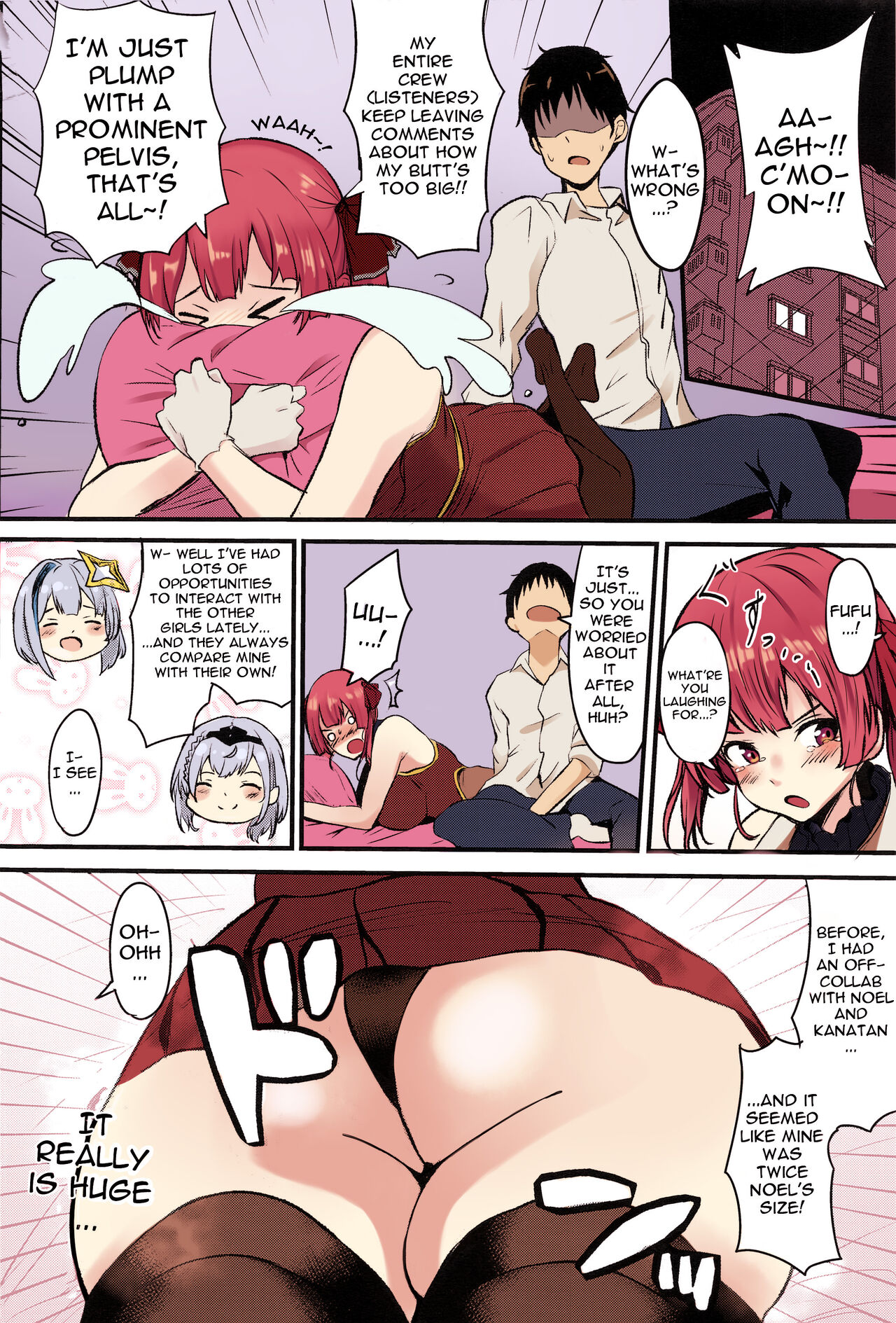 Captain's Ass Love... page 3